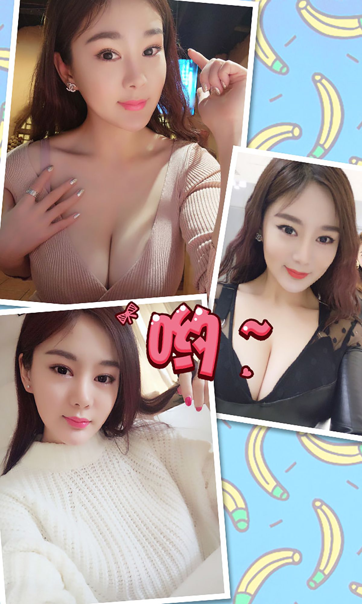 易阳ELLY《D字诱惑》 [爱尤物Ugirls] No.303_第3张
