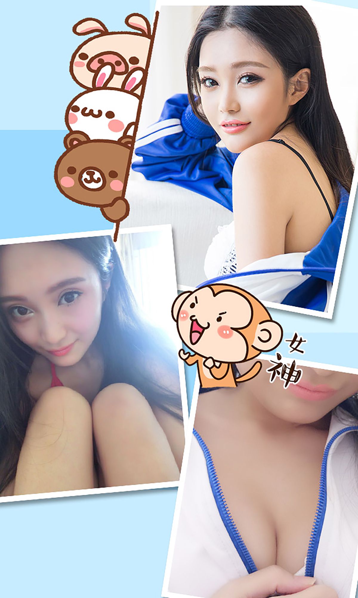 李允《轻熟女养成计划》 [爱尤物Ugirls] No.315_第3张