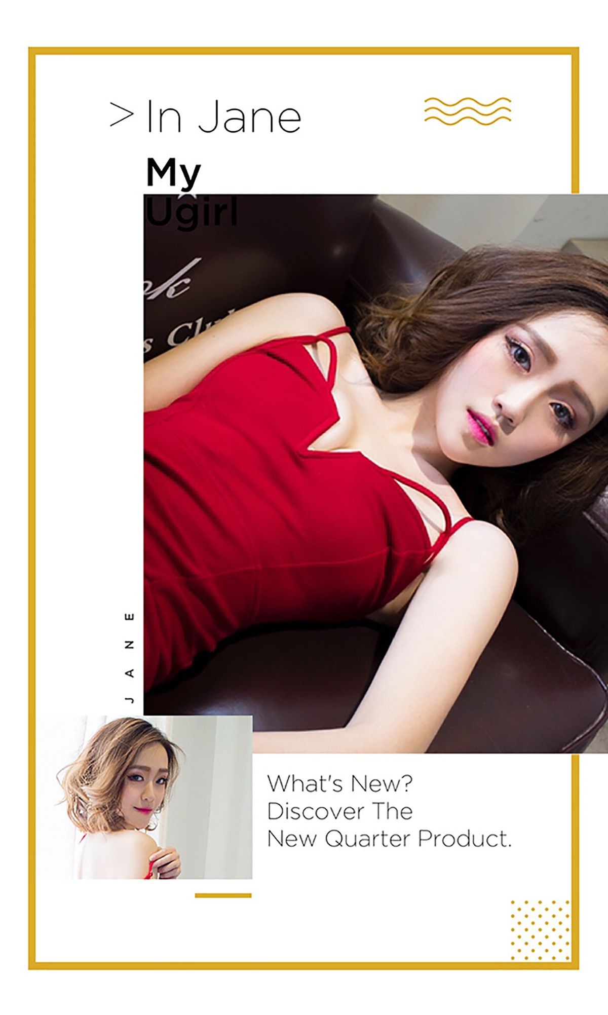 叶希/房美汐《轰炸你的眼球》 [爱尤物Ugirls] No.373_第2张