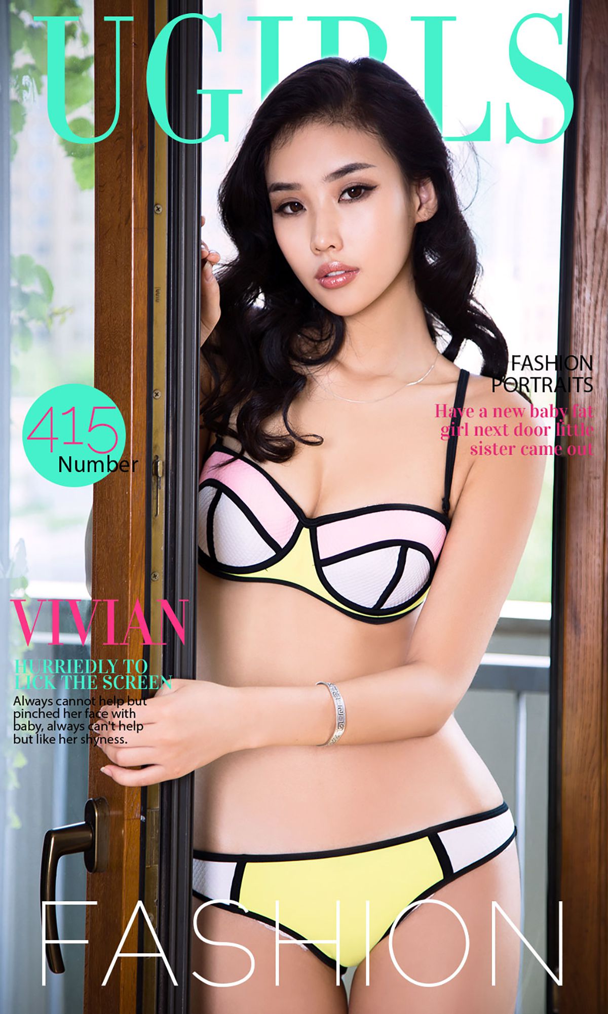 Vivian [爱尤物Ugirls] No.415_第1张