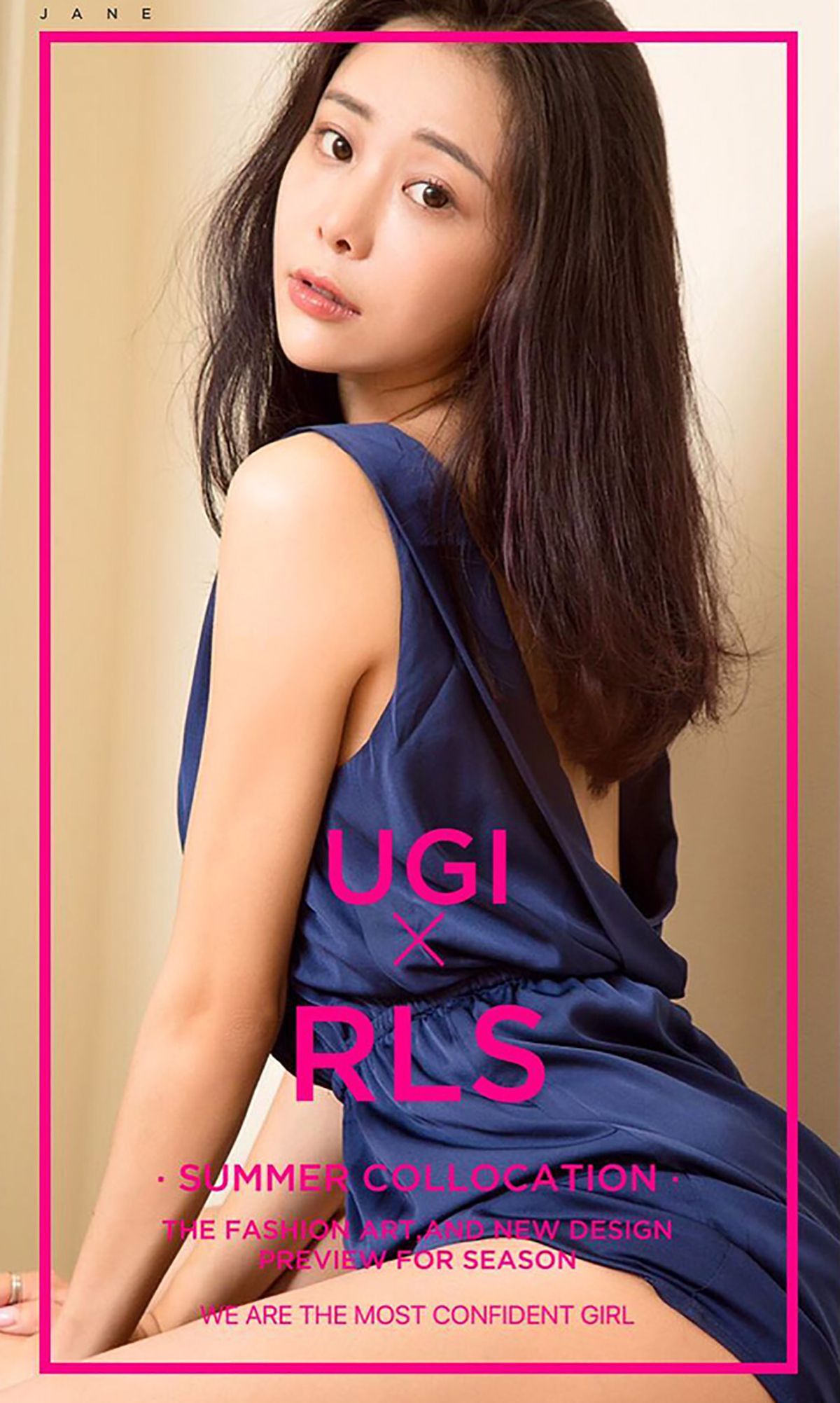 小羊《温顺的羔羊》 [爱尤物Ugirls] No.429_第3张