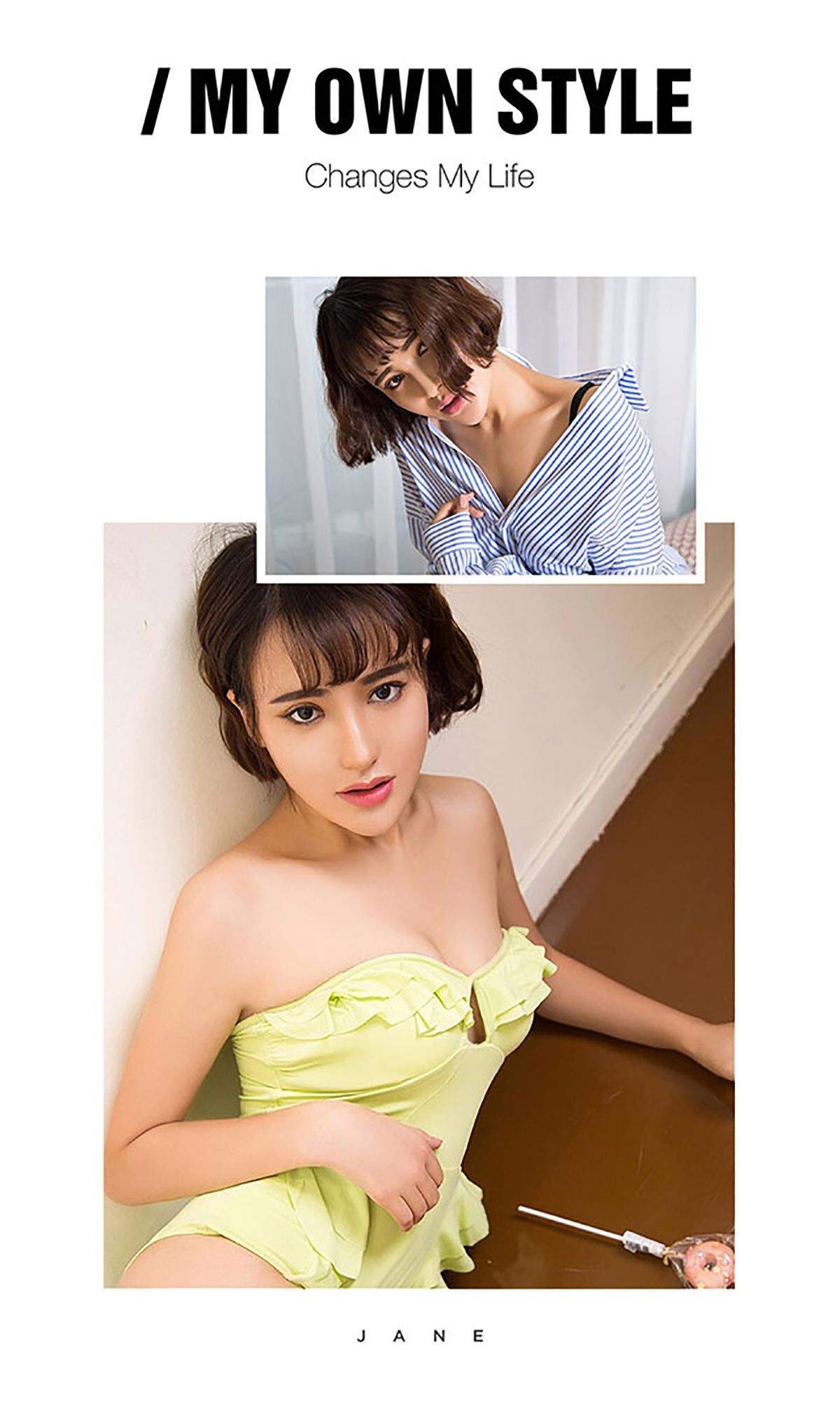 小丸子《青春派》 [爱尤物Ugirls] No.450_第3张