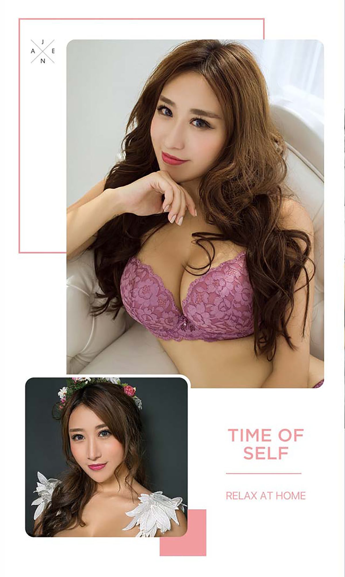 筱羽《花环女神》 [爱尤物Ugirls] No.468_第3张