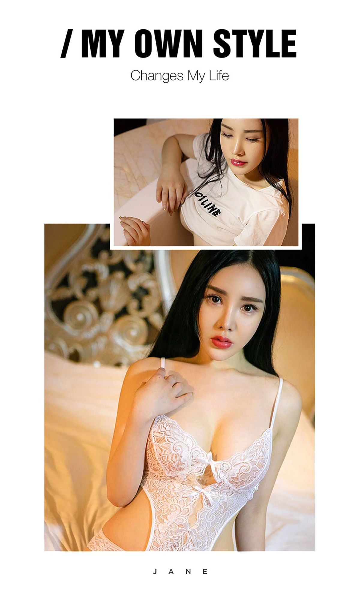 杨子芯《芯上人》 [爱尤物Ugirls] No.494_第3张