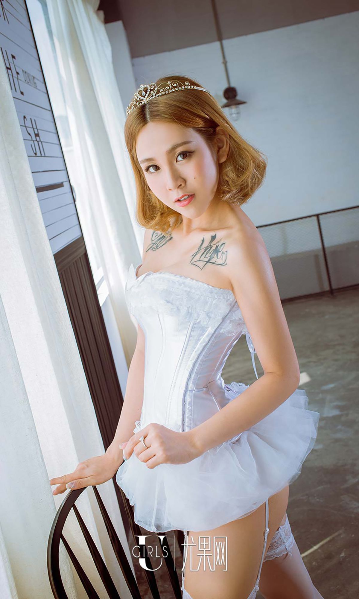 甄甄《零食小公举》 [爱尤物Ugirls] No.513_第5张