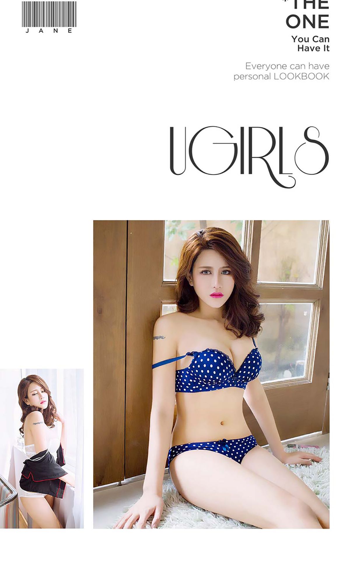 YOKI《看透》 [爱尤物Ugirls] No.517_第3张