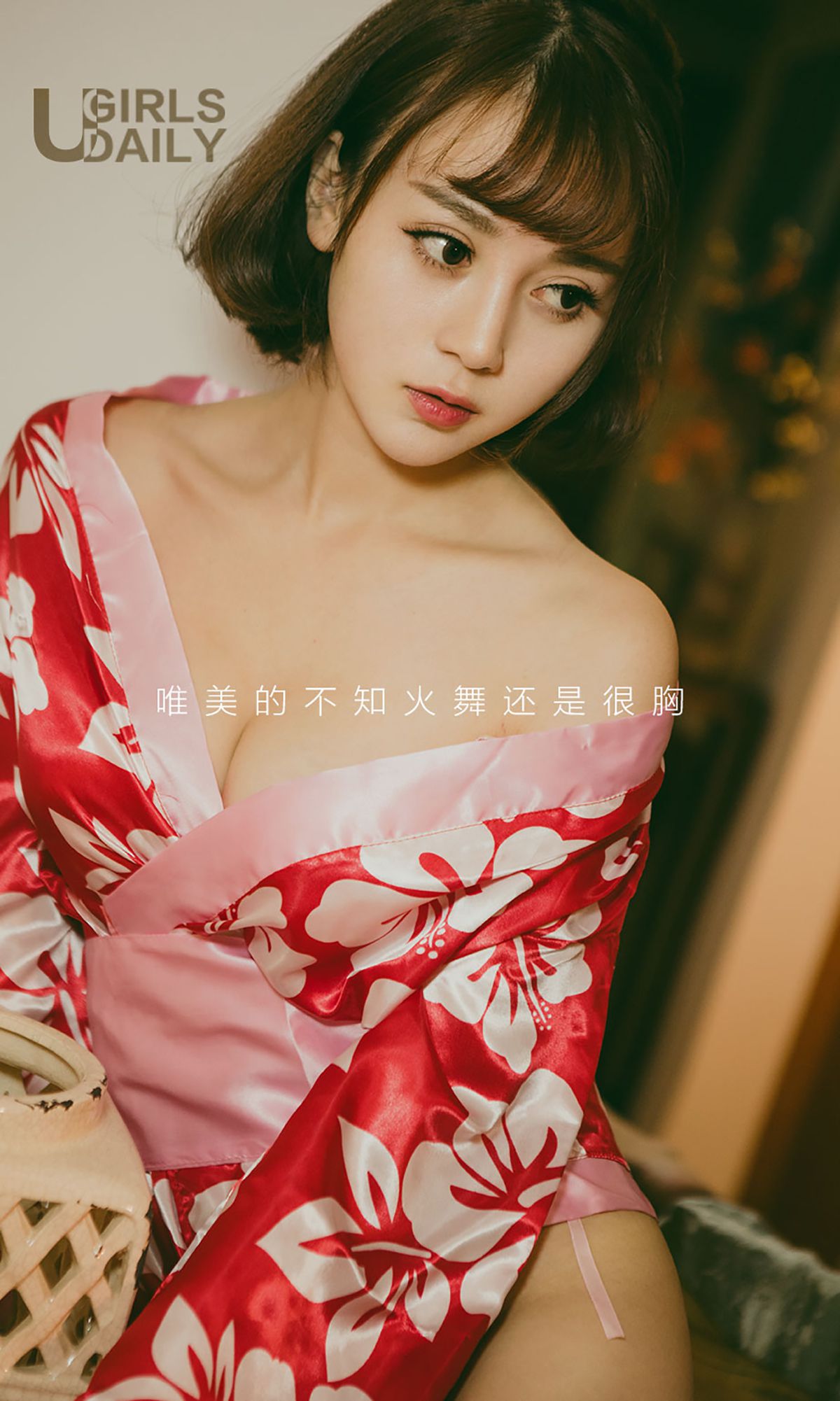 小米Kitty《光阴的故事》 [爱尤物Ugirls] No.526_第2张