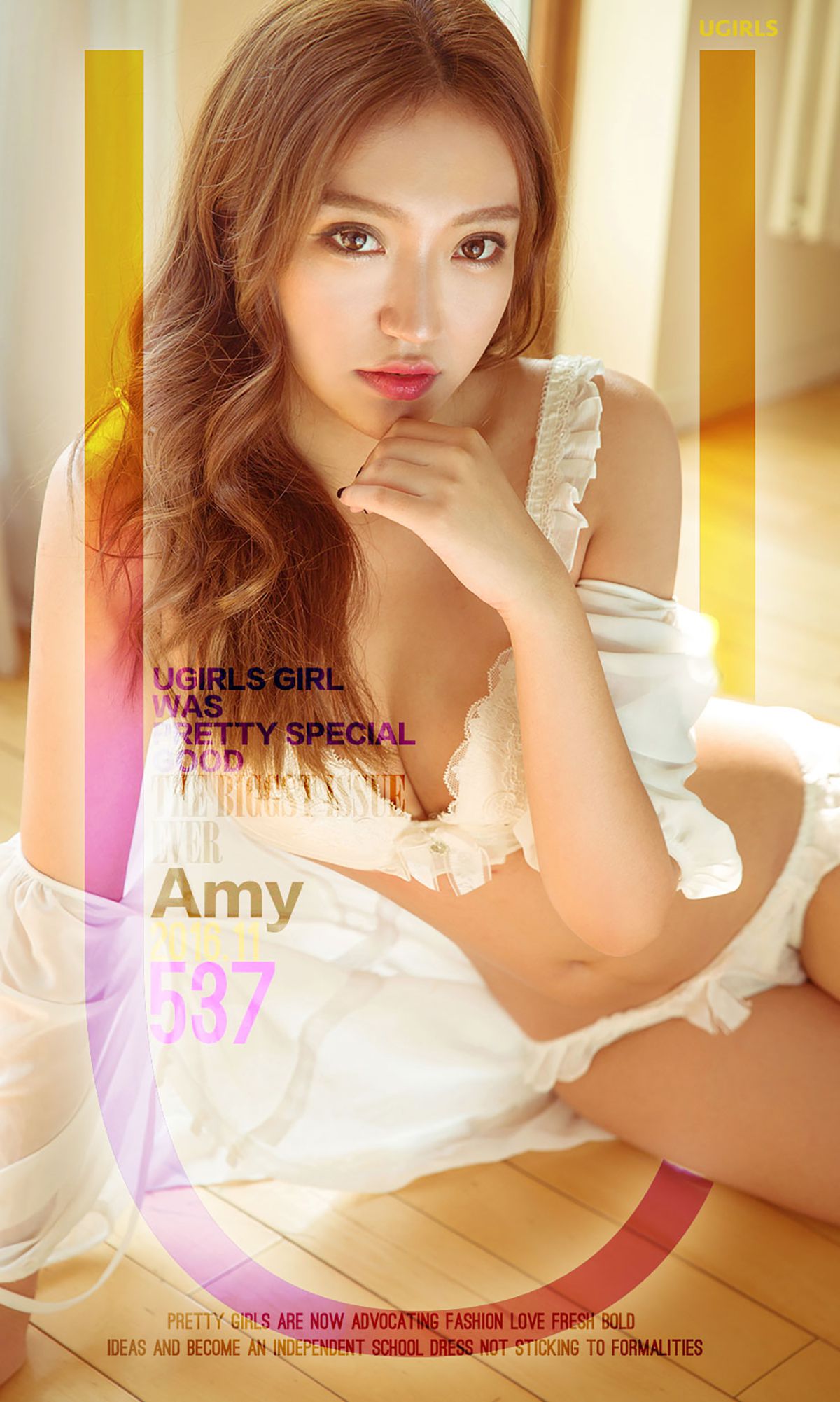 Amy《伊人境》 [爱尤物Ugirls] No.537_第1张