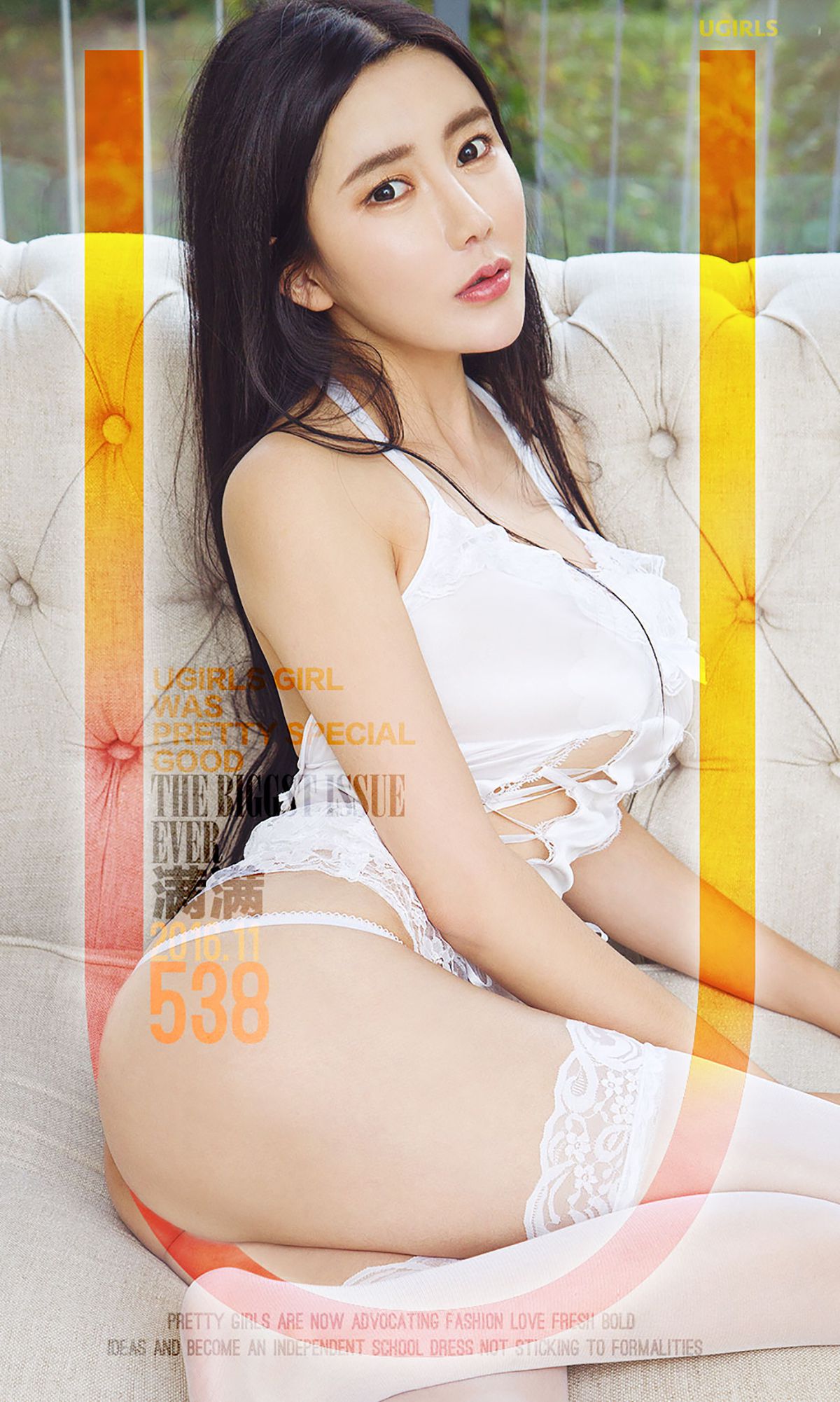 满满《满意》 [爱尤物Ugirls] No.538_第1张