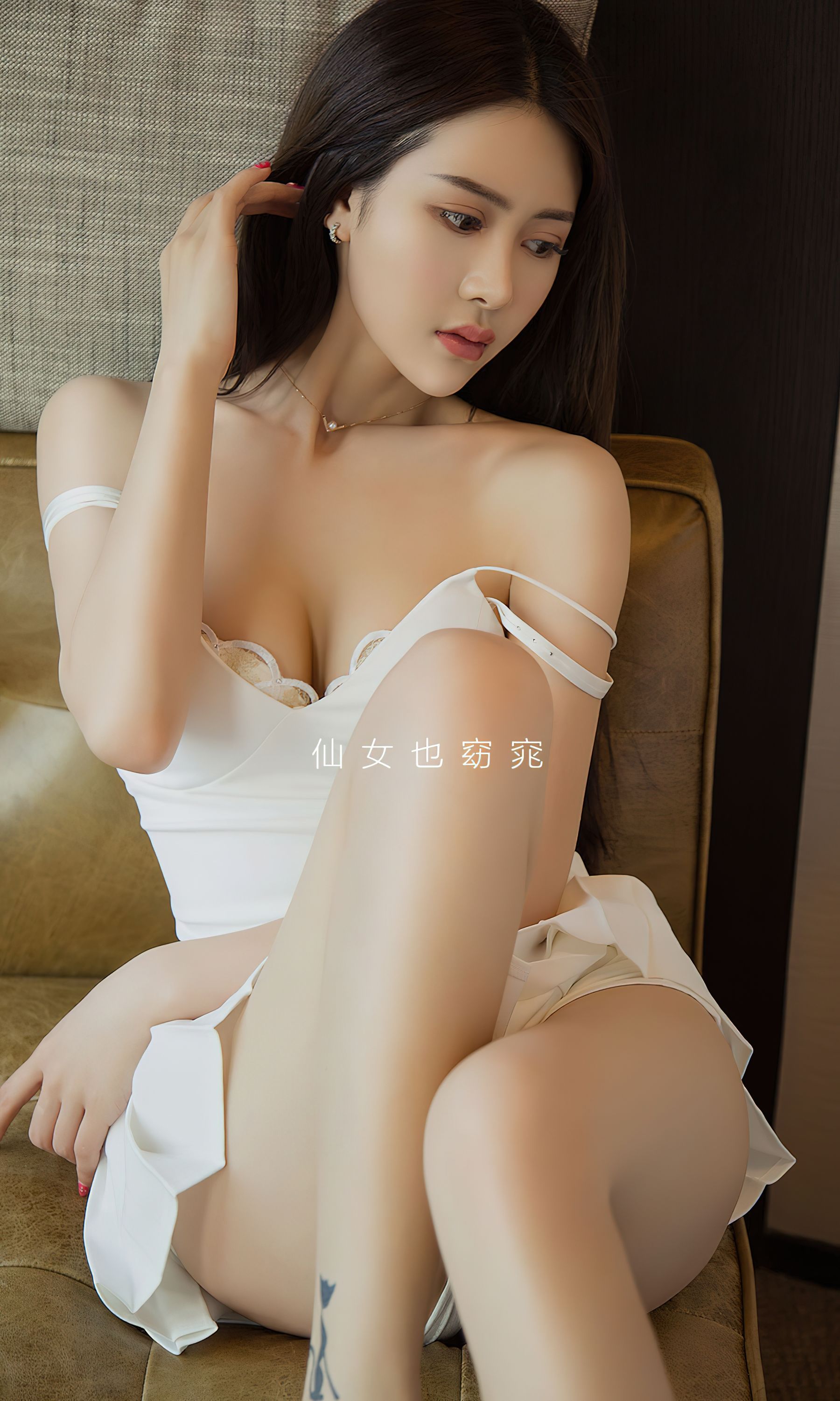 [Ugirls]爱尤物 No.2492 窈窕仙女 金佳佳_第2张