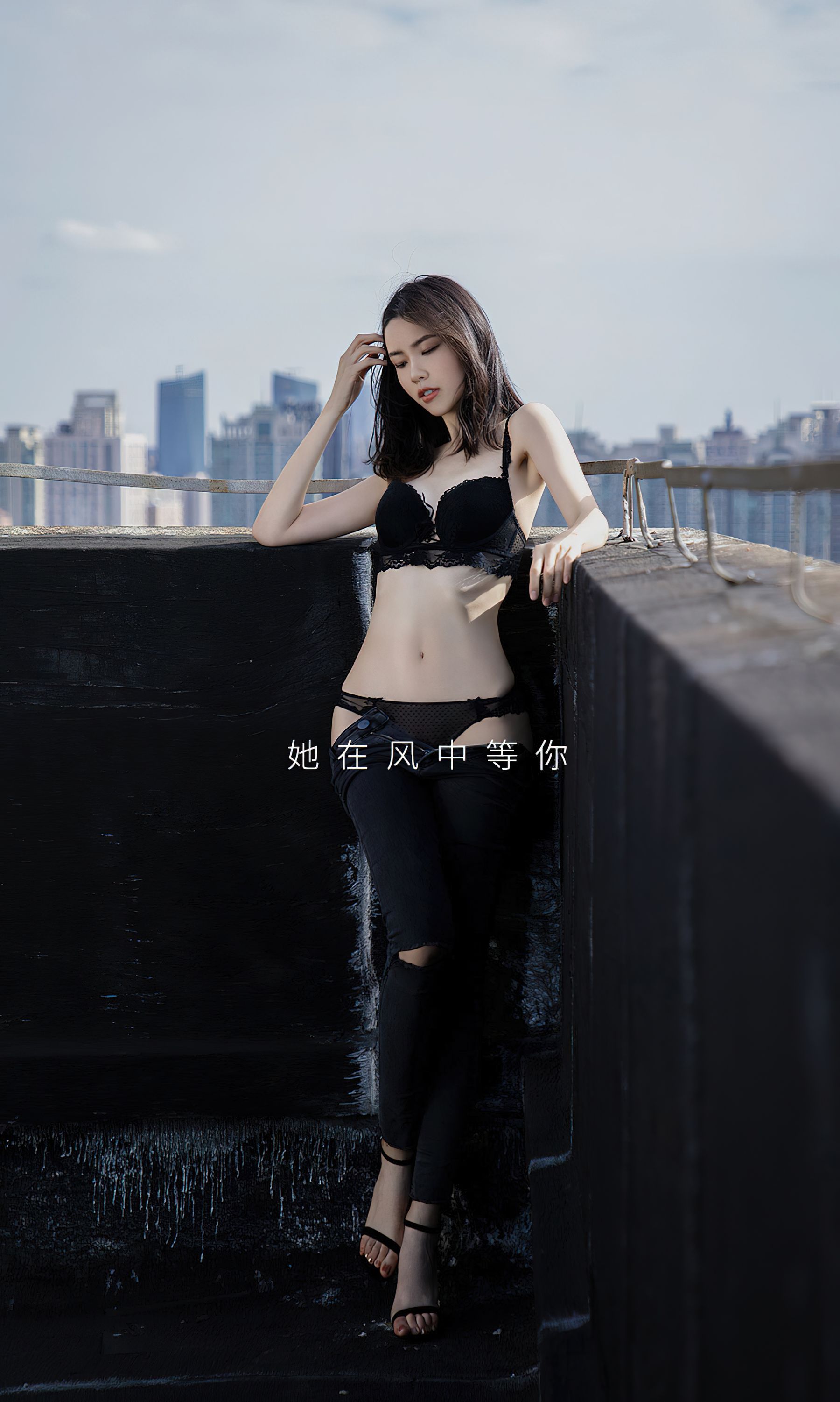 [Ugirls]爱尤物 No.2570 天使的情人 欧阳美萱_第2张