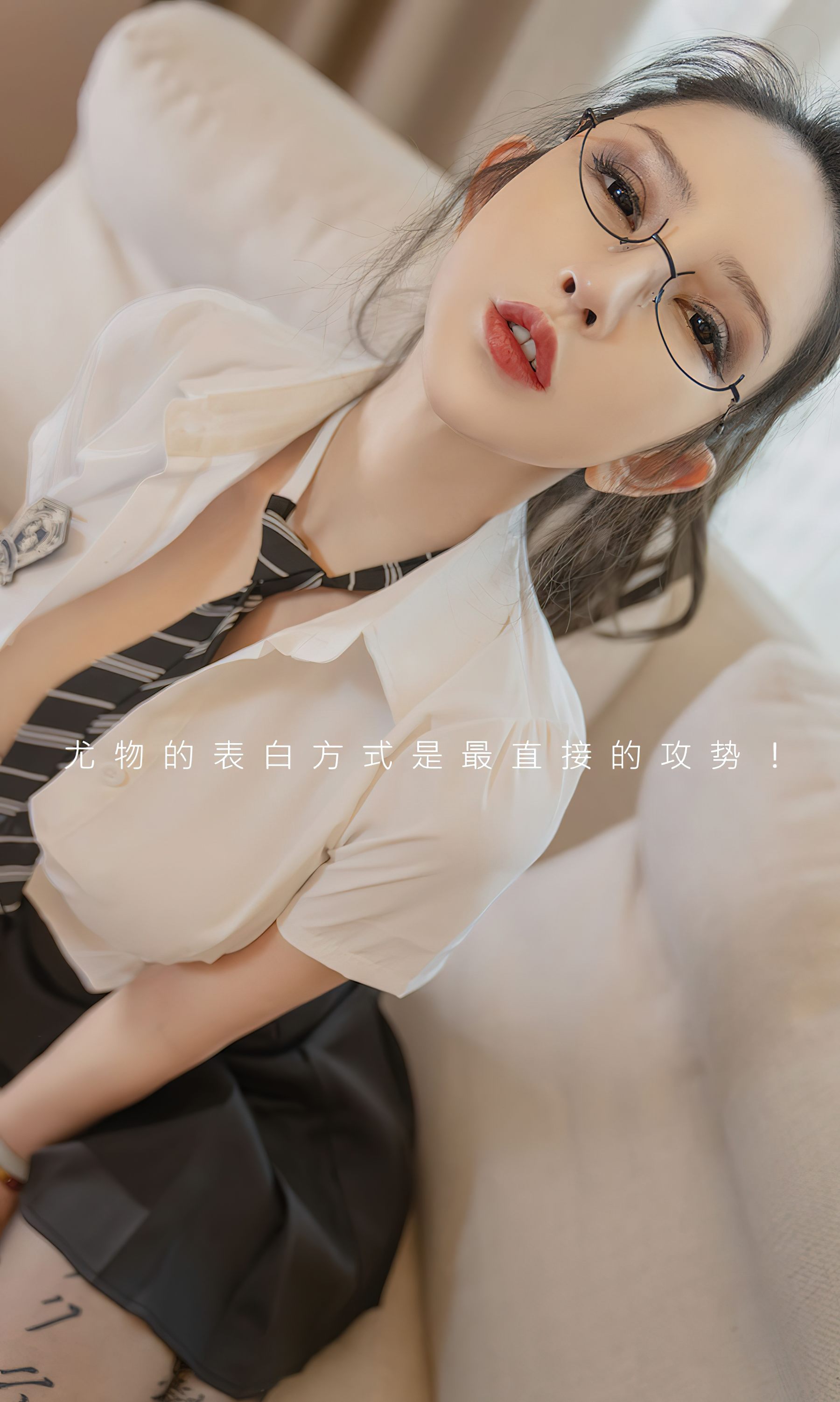 [Ugirls]爱尤物 No.2583 黑丝目录 球球_第3张