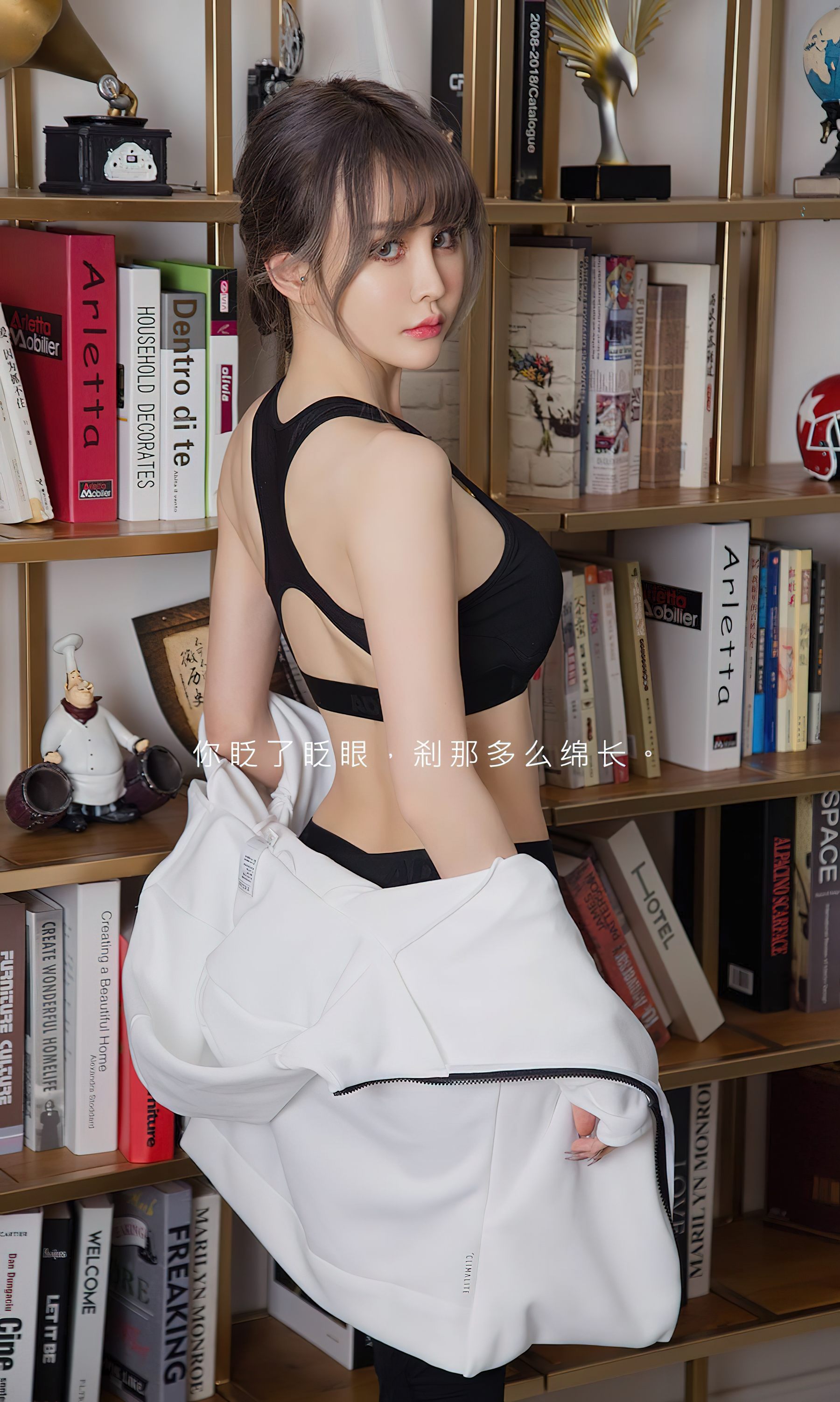 [Ugirls]爱尤物 No.2597 刹那的绵长 青树_第3张