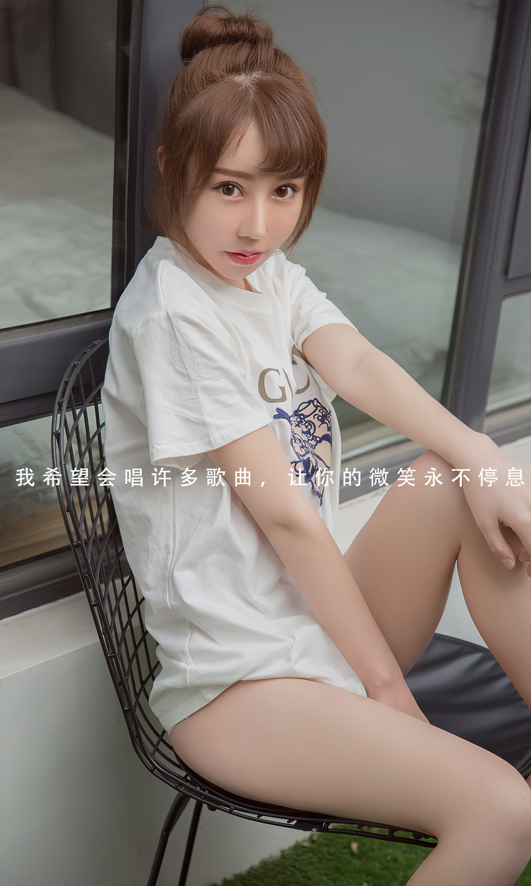 [Ugirls]爱尤物 No.2613 安静而美好 夏瑶_第1张
