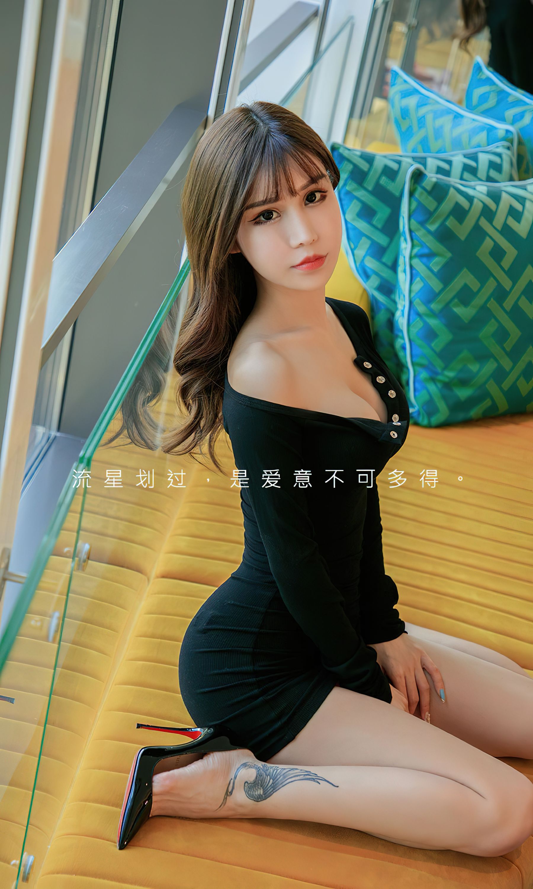 [Ugirls]爱尤物 No.2759 流行的许愿 pinkbaby_第2张