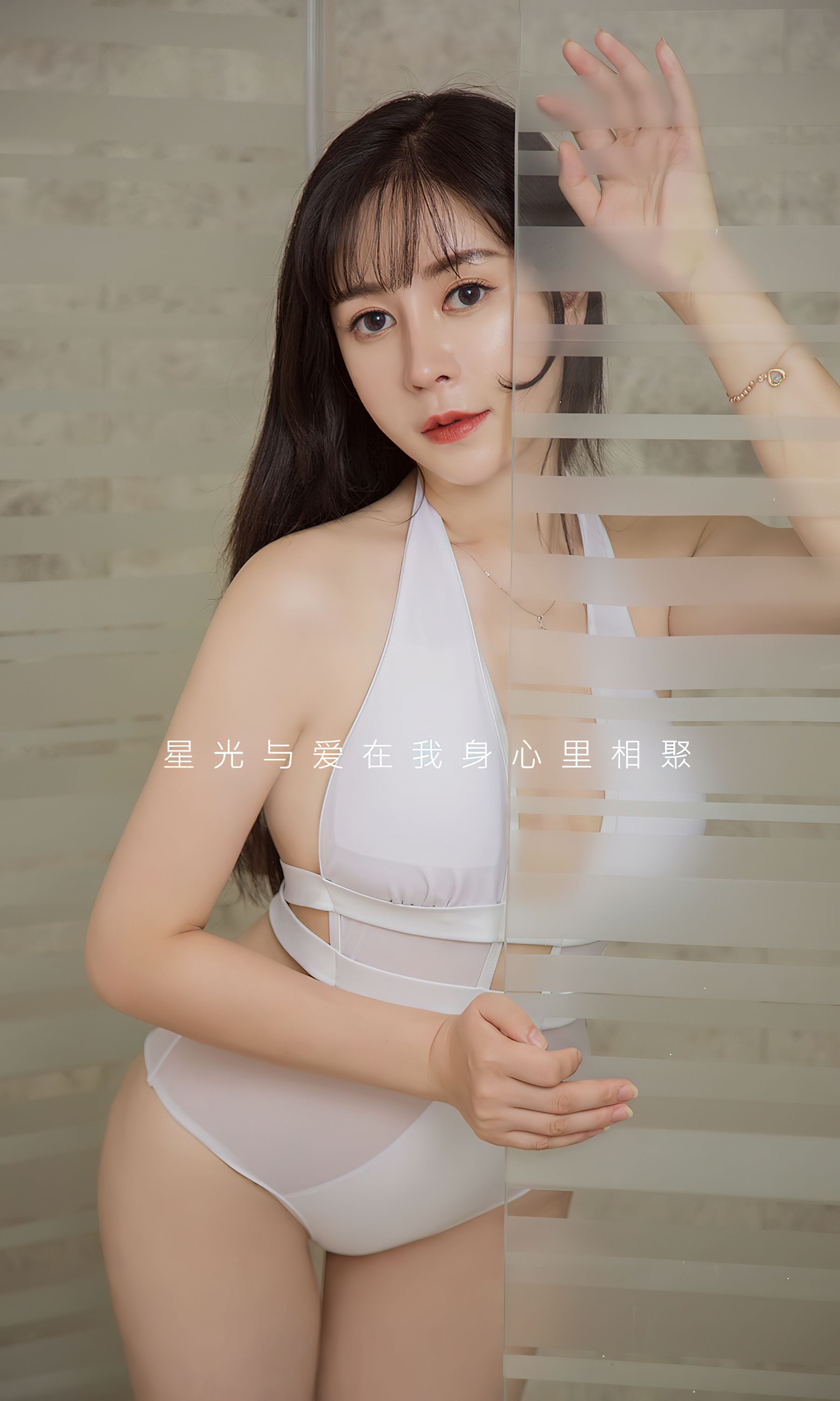 [Ugirls]爱尤物 No.2794 星光与爱 小雨_第2张