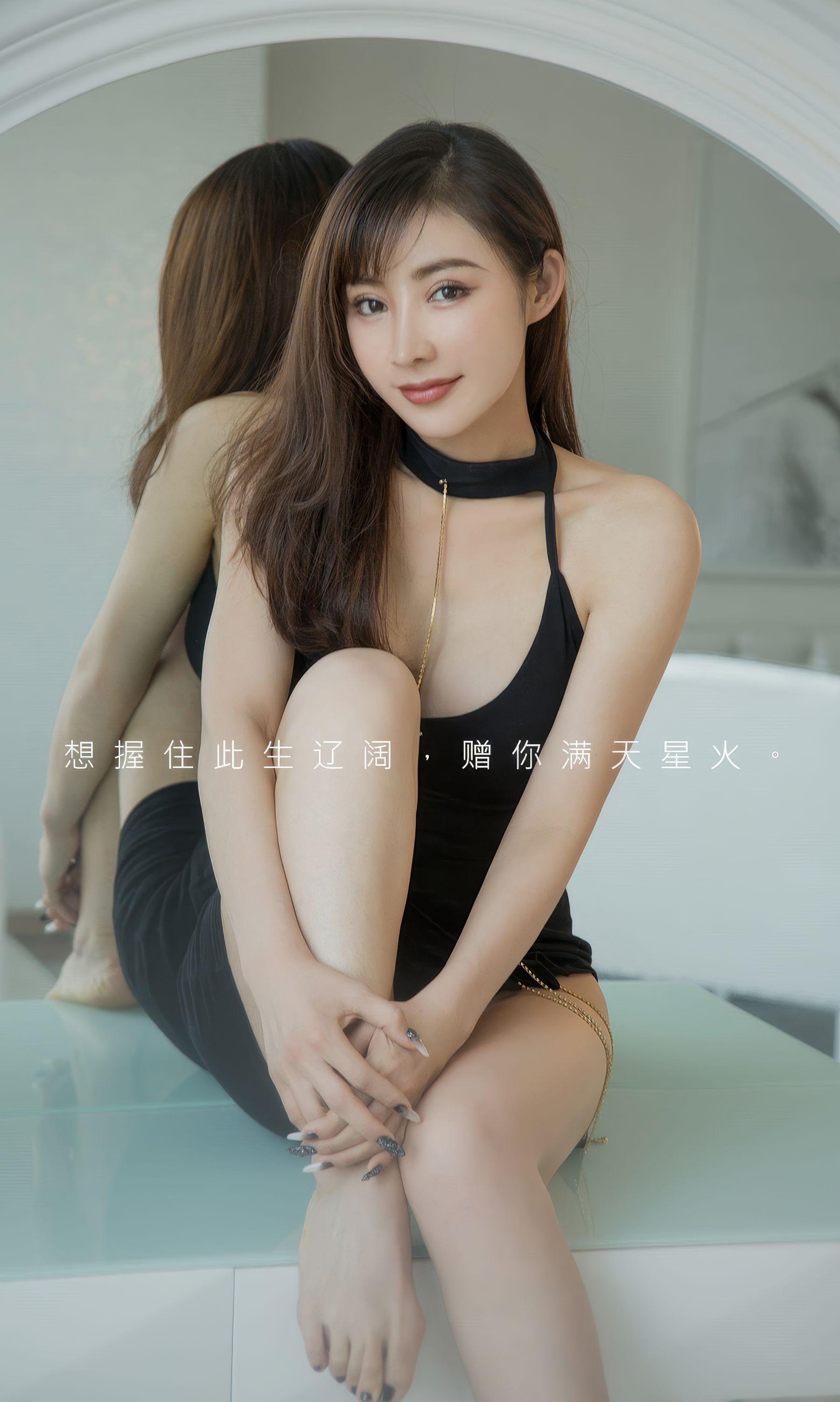 [Ugirls]爱尤物 No.2918 满天星火 叶子_第2张