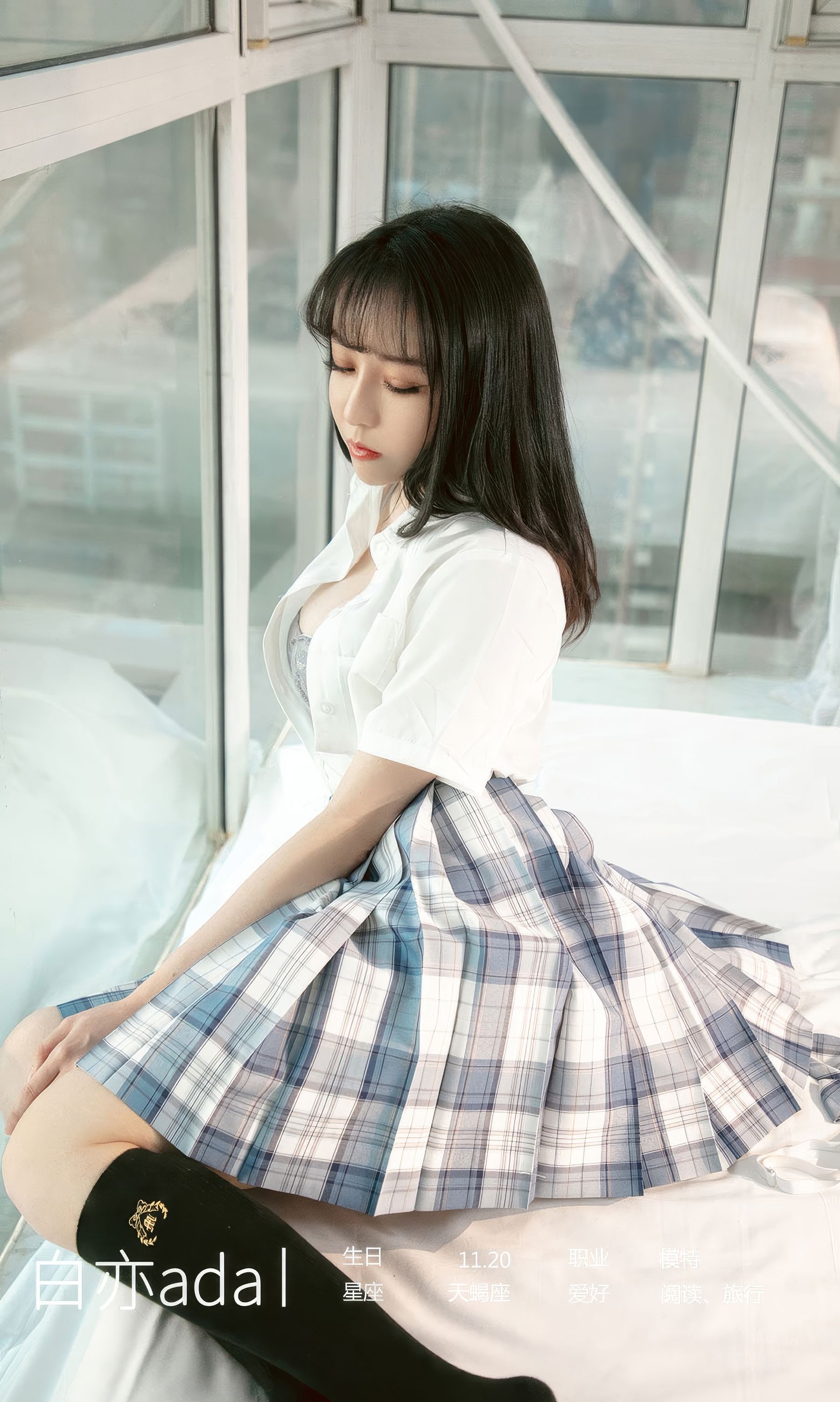 [Ugirls]爱尤物 No.2929 香色格子裙 白亦ada_第4张
