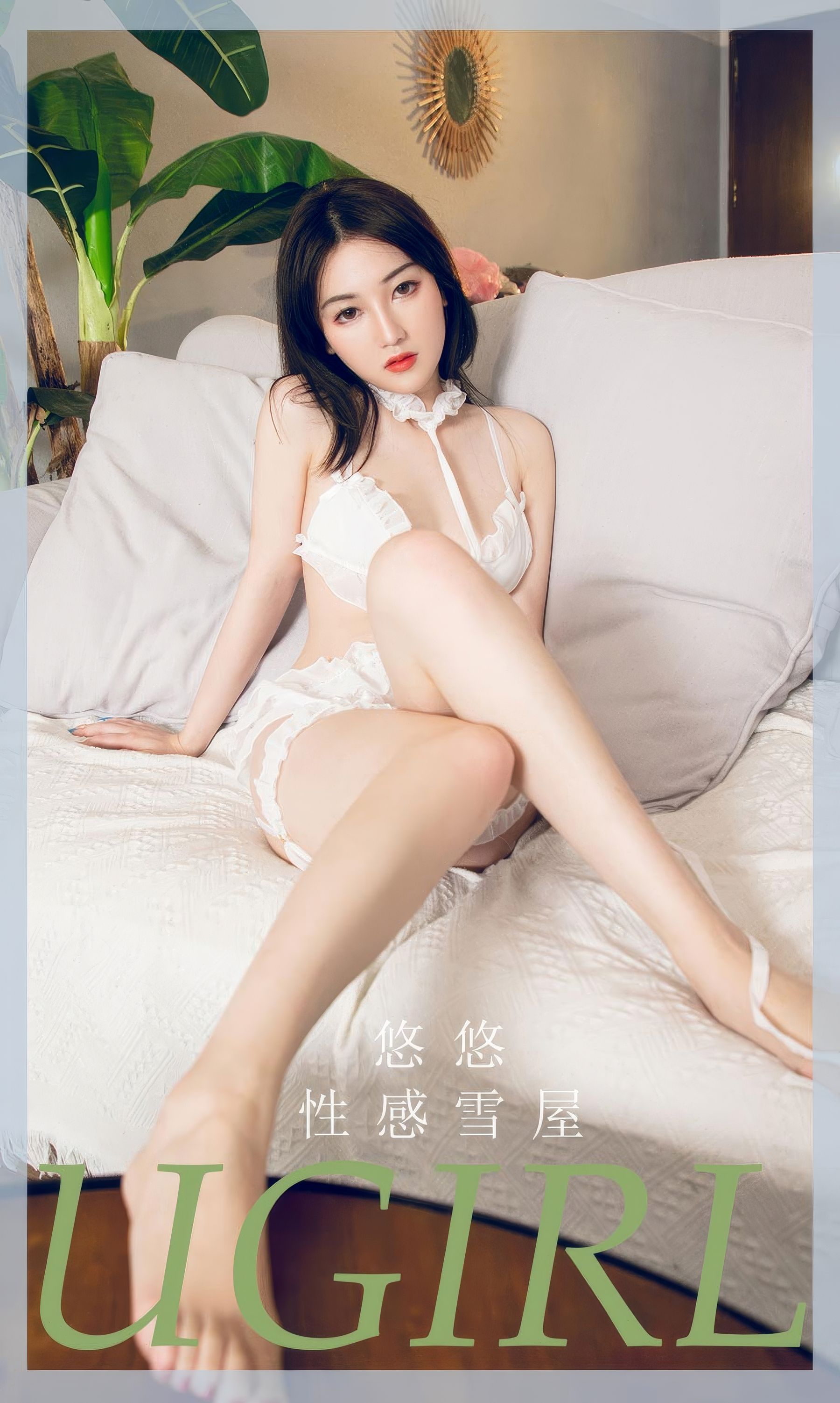 [Ugirls]爱尤物 No.2939 性感雪屋 悠悠_第1张