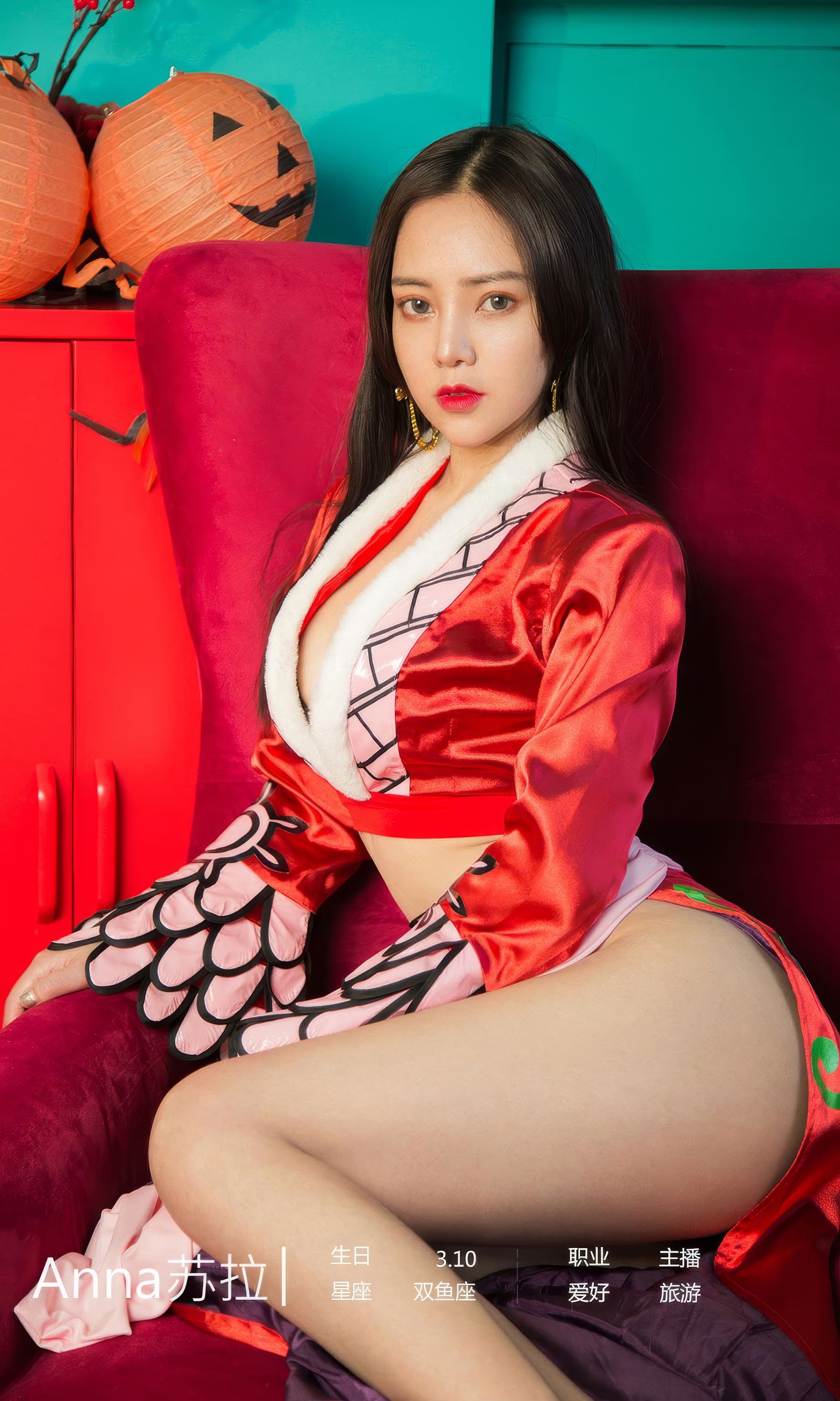 [Ugirls]爱尤物 No.2953 狂欢派对 苏拉_第4张