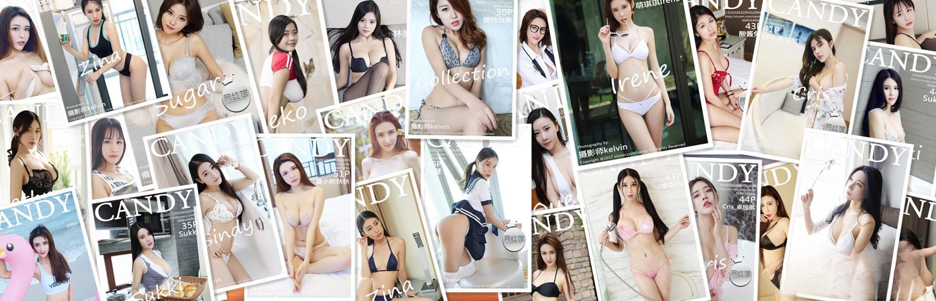 [合集]秀人旗下《网红馆》（糖果画报）全套2016年至2021年写真合集001-085(随官方更新)