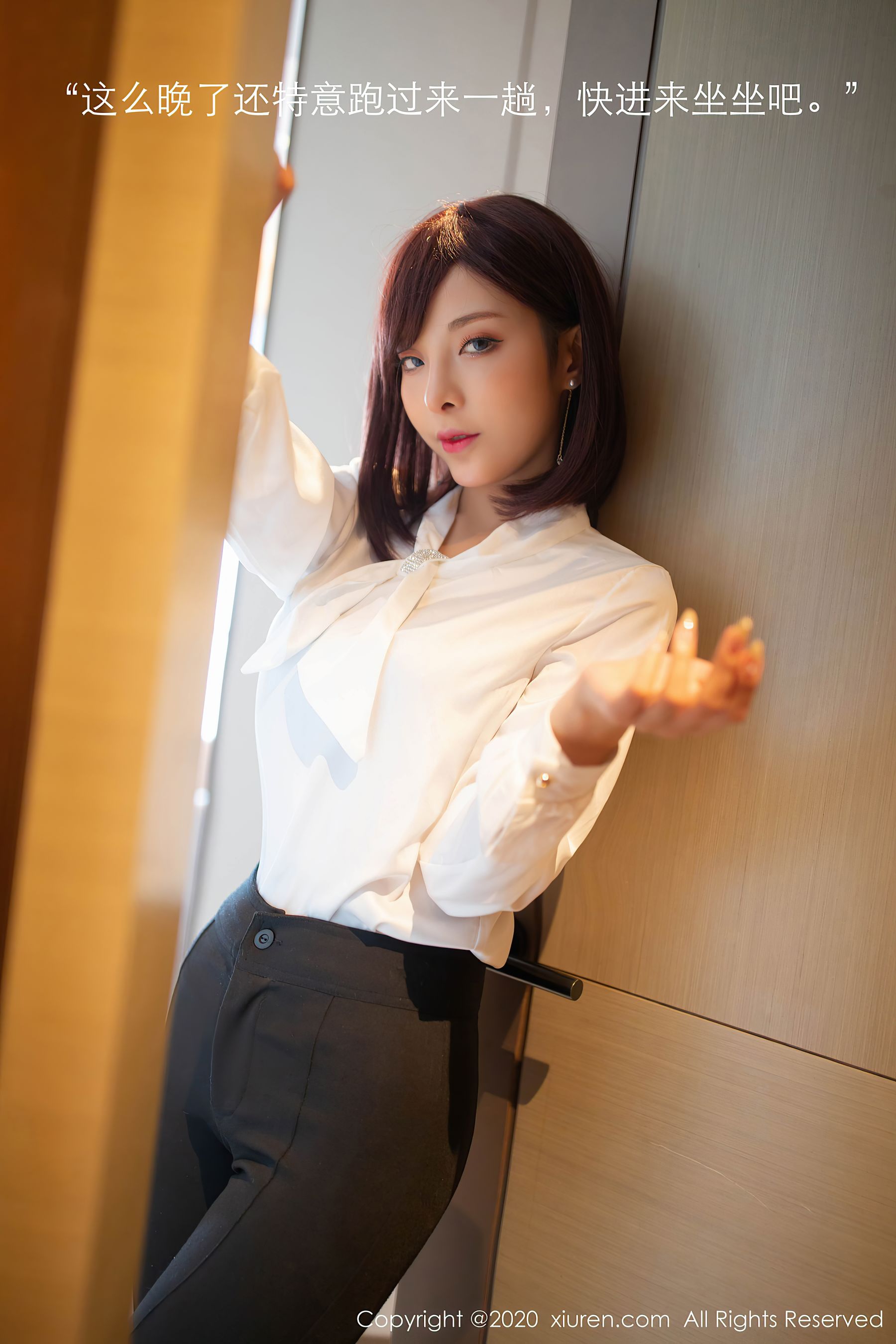 [秀人XiuRen] No.2534 陈小喵_第2张