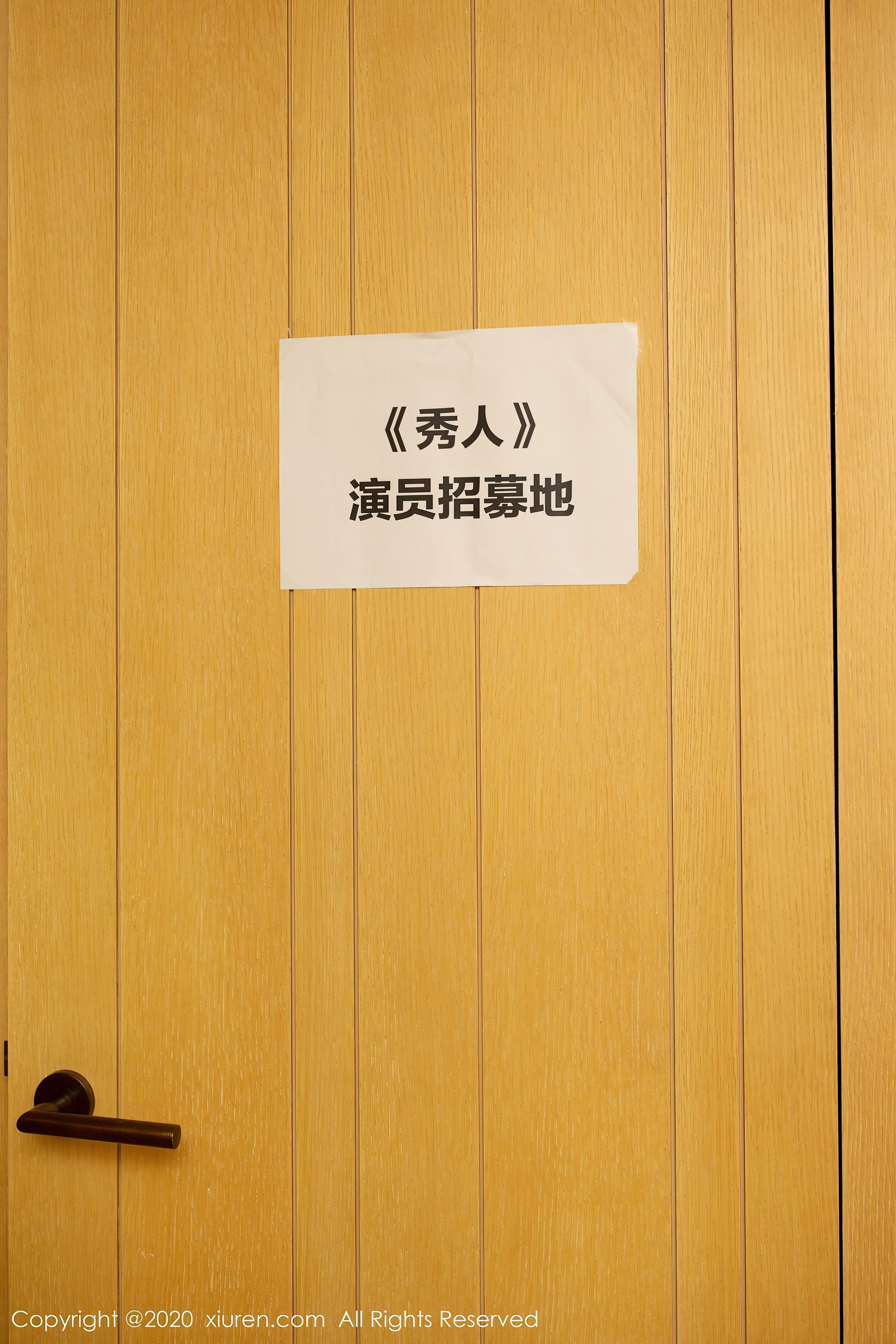 [秀人XIUREN] No.2835 陈小喵_第1张