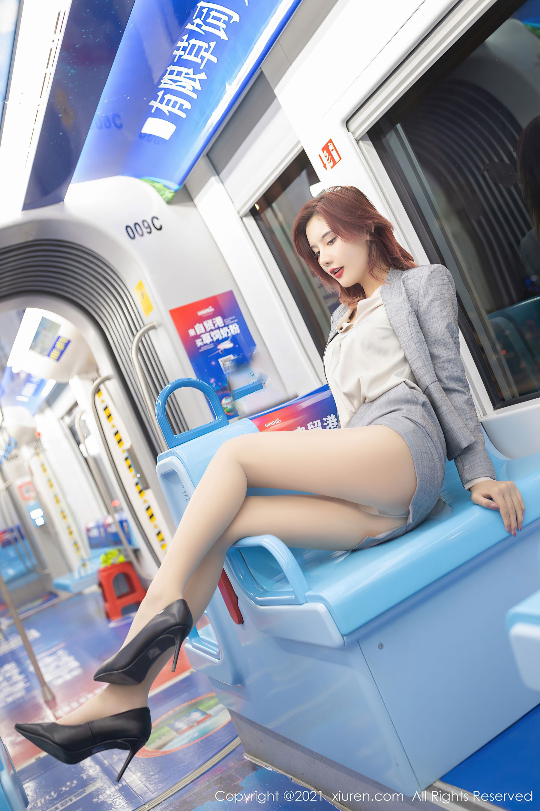 [秀人XIUREN] No.2979 就是阿朱啊_第4张