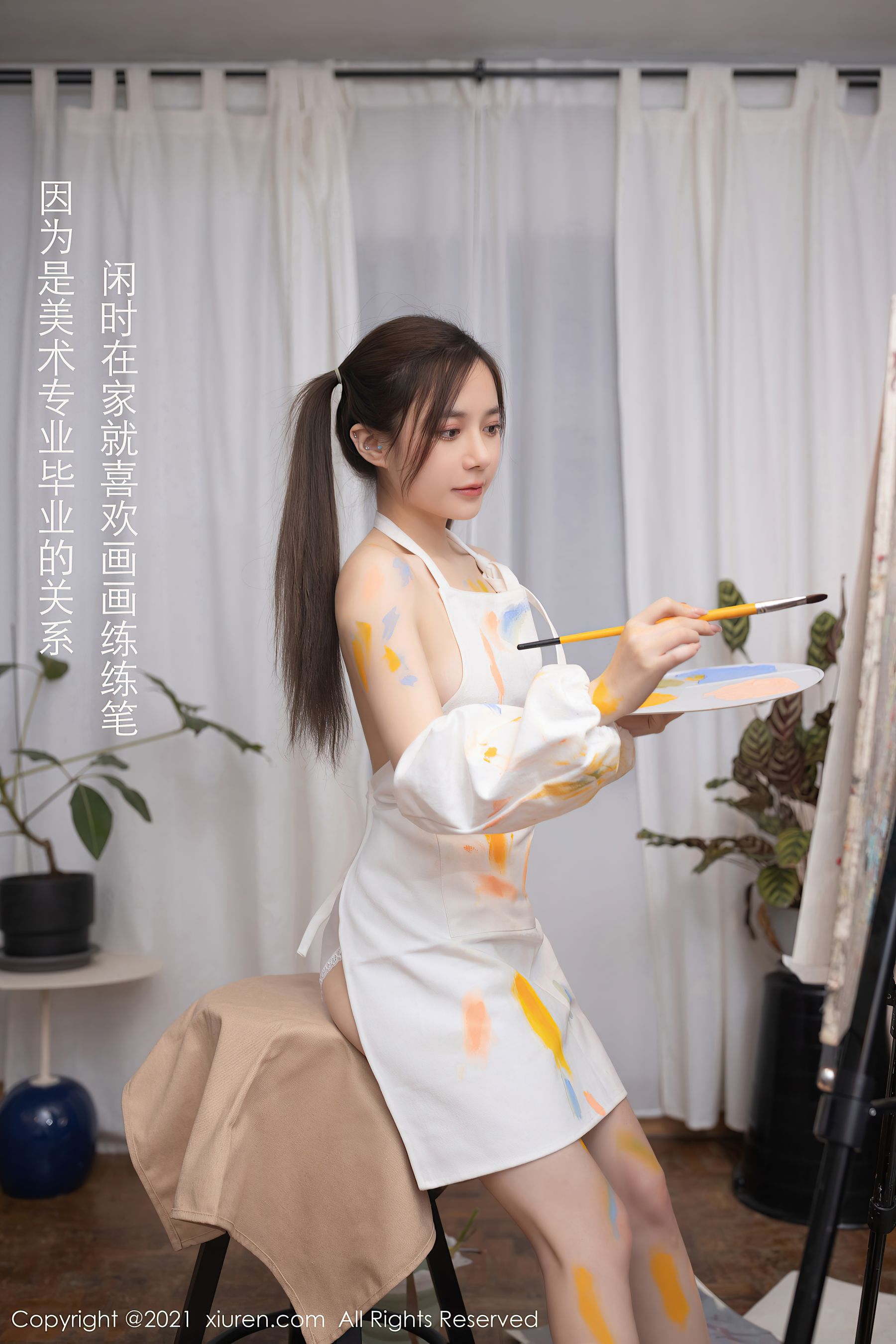 [秀人XIUREN] No.3048 鱼子酱Fish_第4张