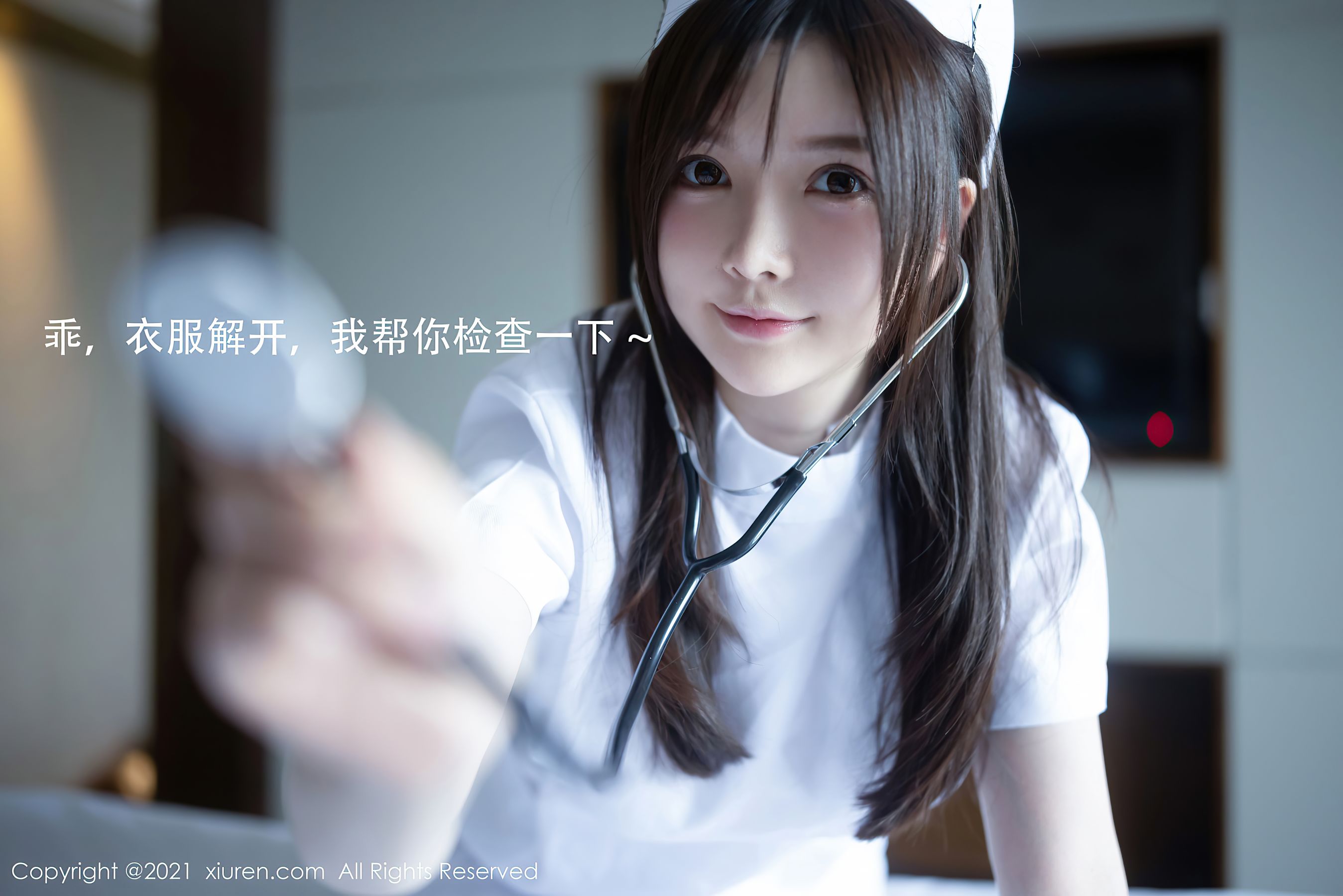 [秀人XIUREN] No.3114 糯美子MINIbabe_第3张