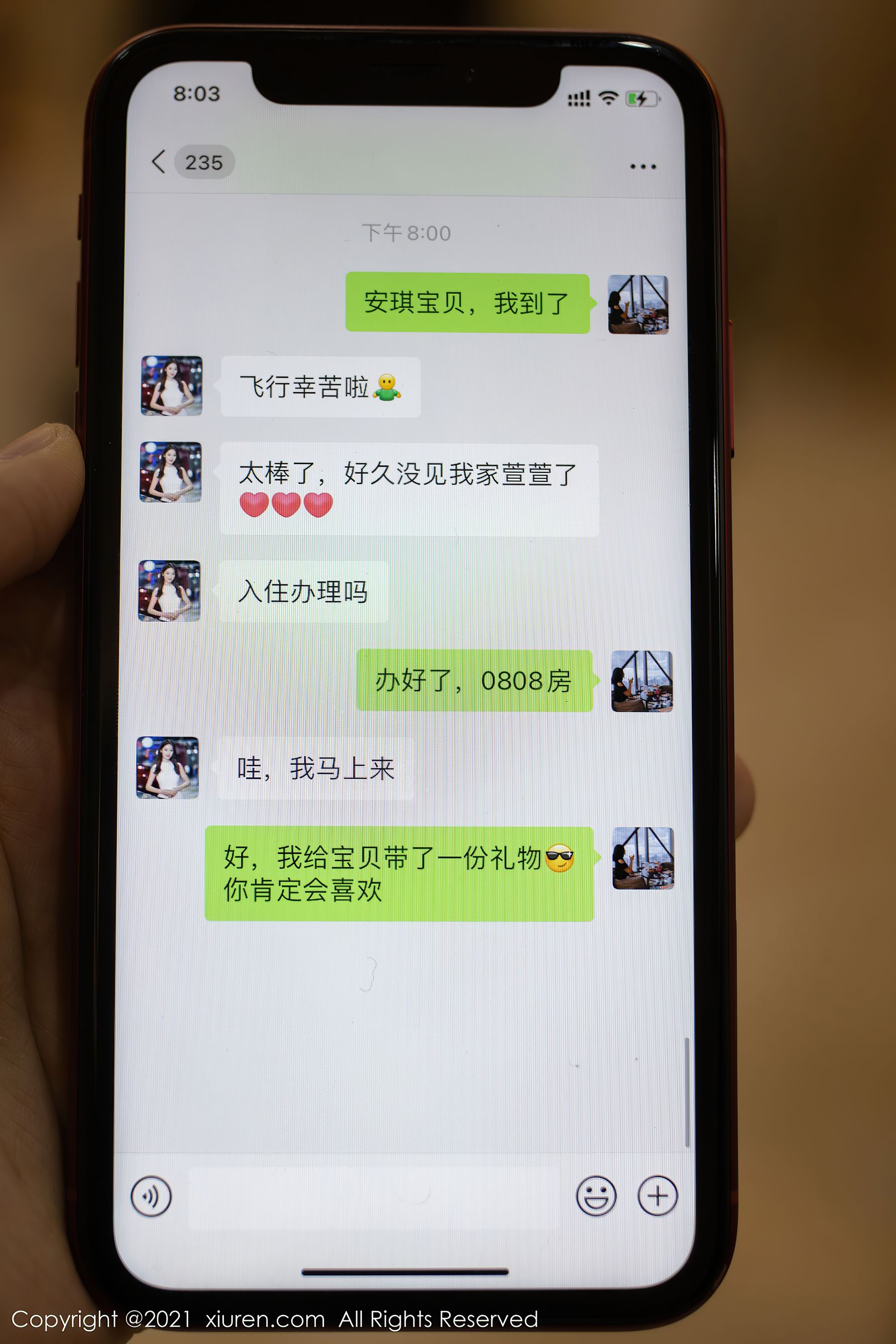 [秀人XIUREN] No.3371 陆萱萱&唐安琪_第1张