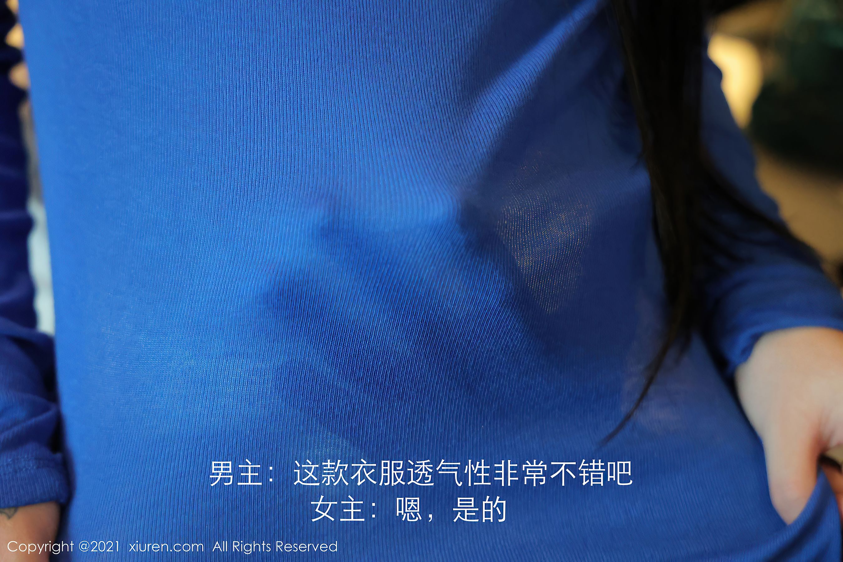 [秀人XIUREN] No.3458 美七Mia_第4张
