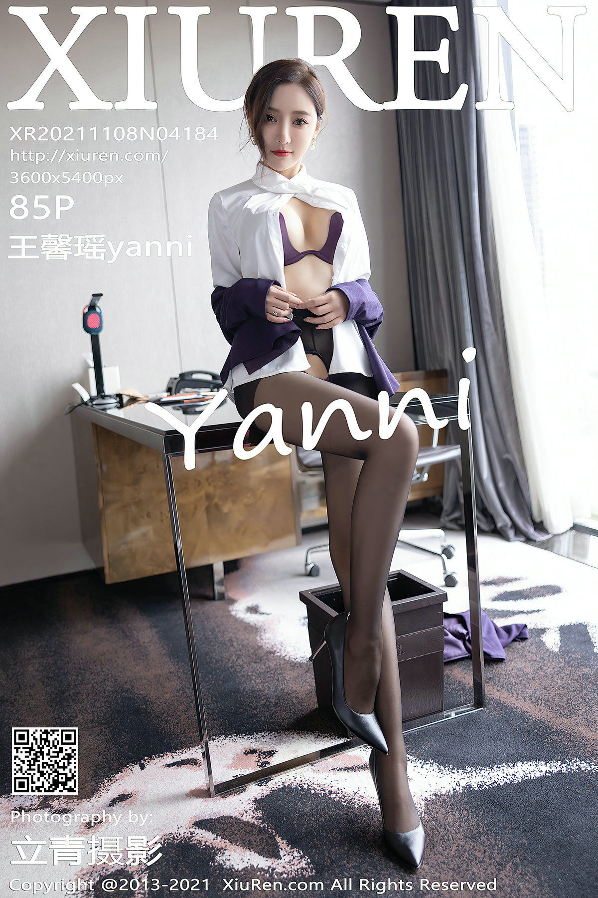 [秀人XiuRen] No.4184 王馨瑶yanni_第1张