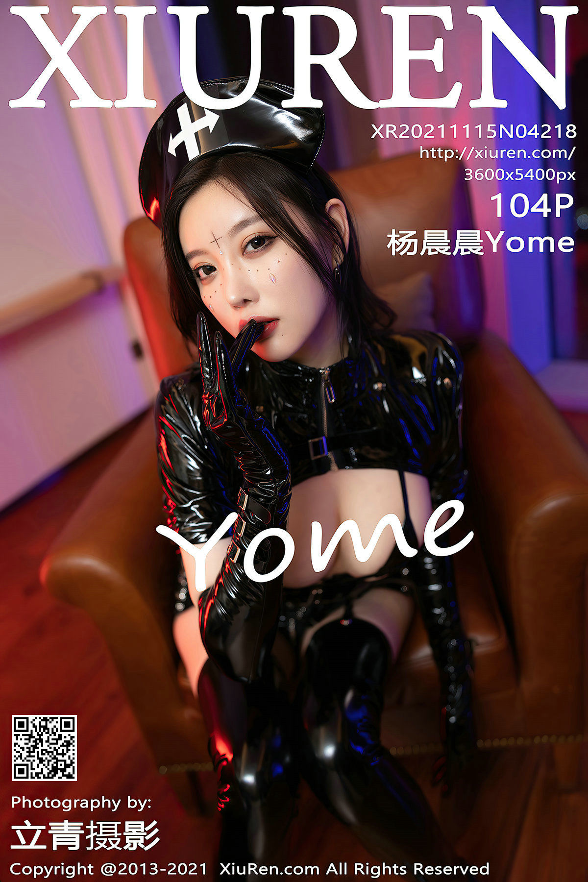 [秀人XiuRen] No.4218 杨晨晨Yome_第1张