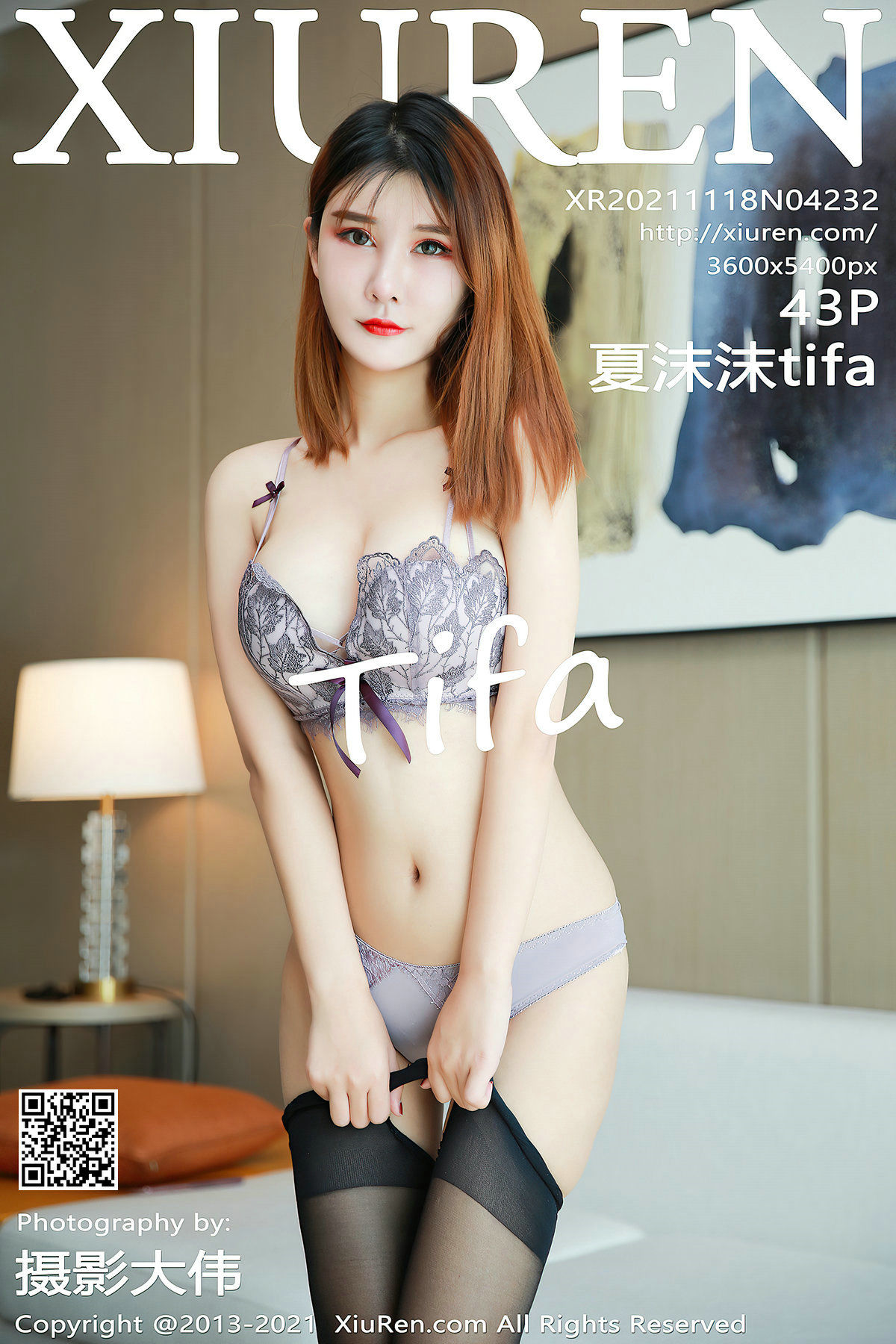 [秀人XiuRen] No.4232 夏沫沫tifa_第1张