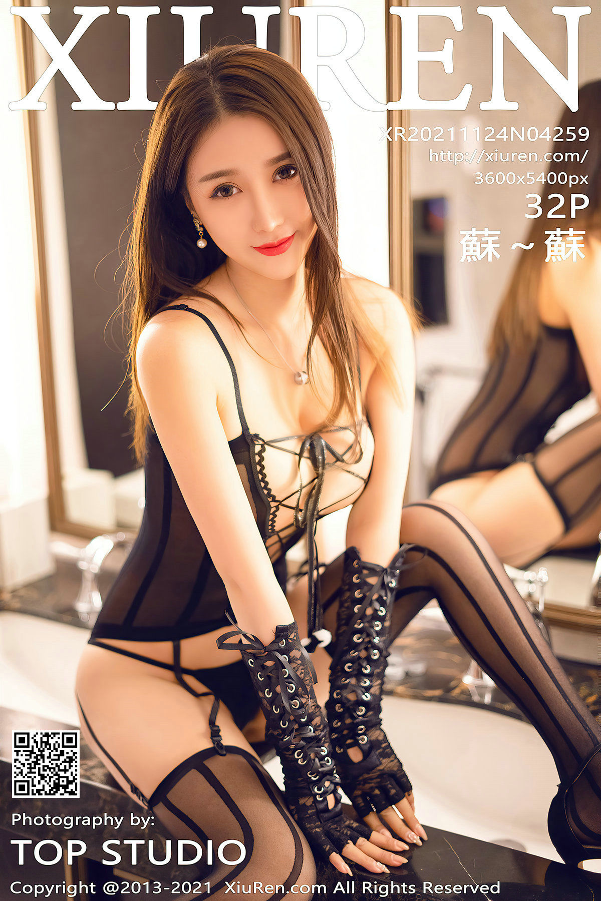 [秀人XiuRen] No.4259 蘇～蘇_第1张