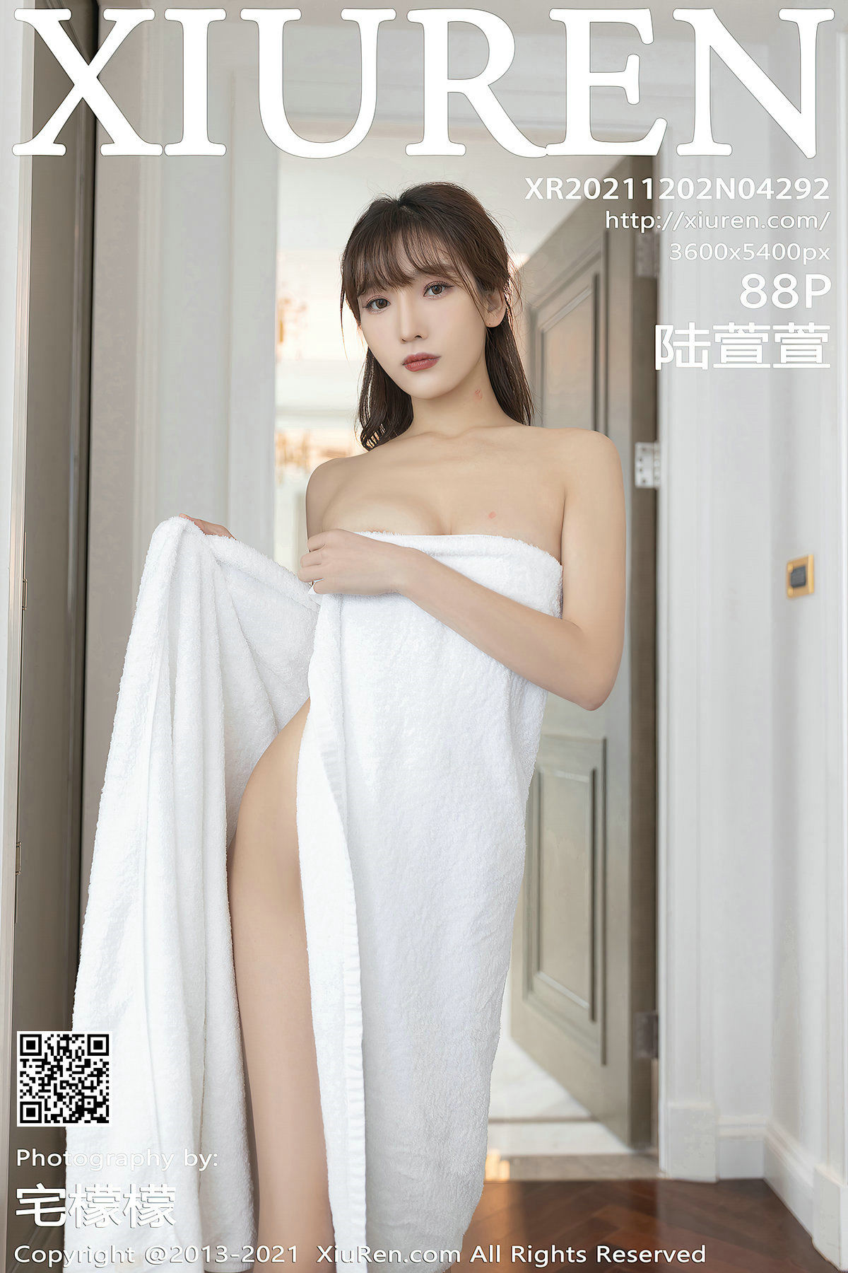 [秀人XiuRen] No.4292 陆萱萱_第1张