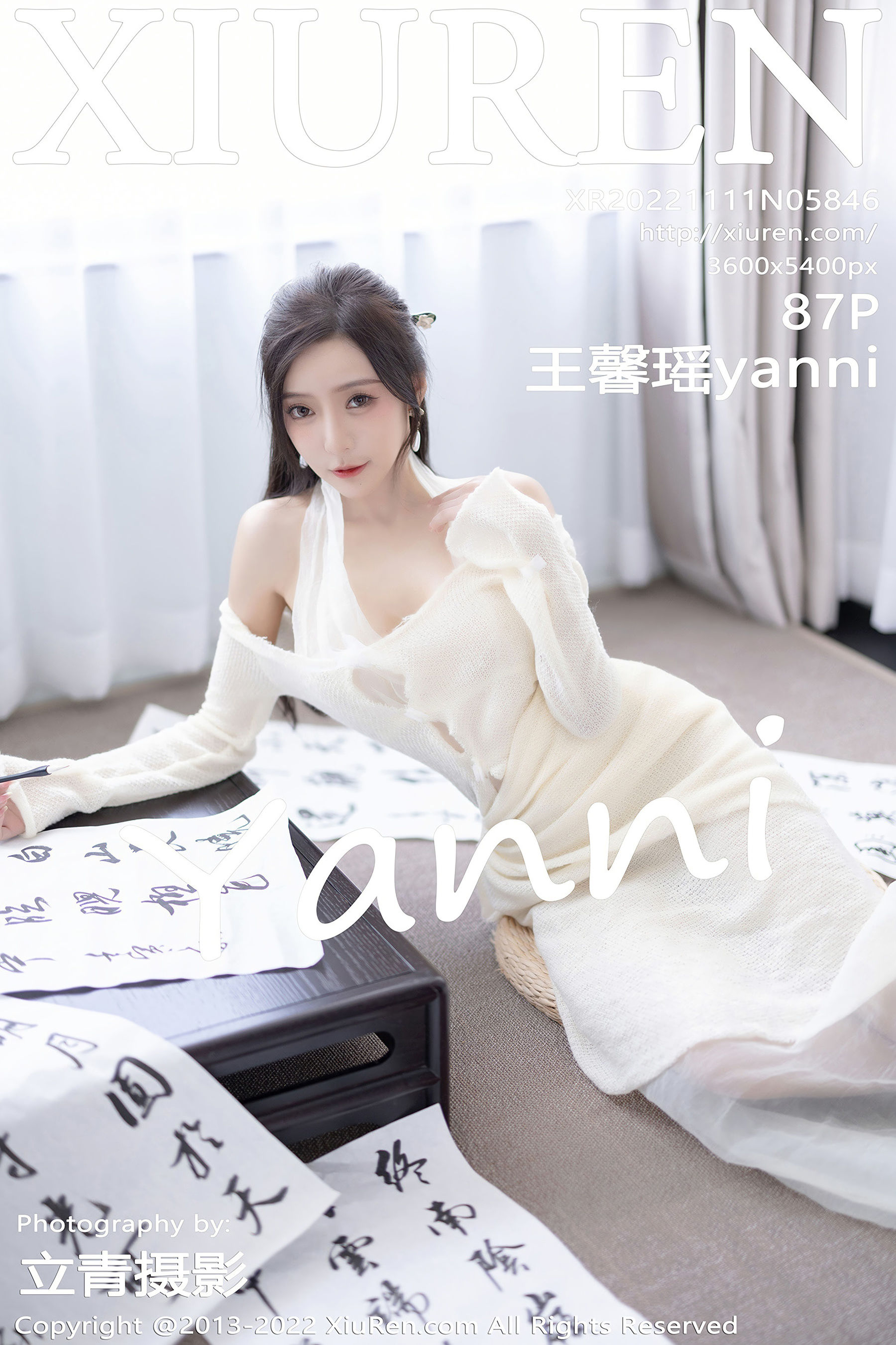[秀人XiuRen] No.5846 王馨瑶yanni_第1张