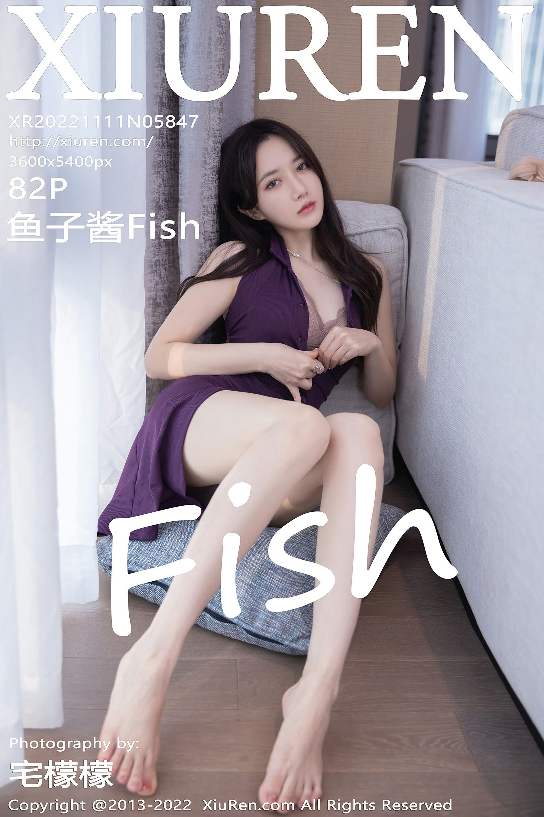[秀人XiuRen] No.5847 鱼子酱Fish_第1张