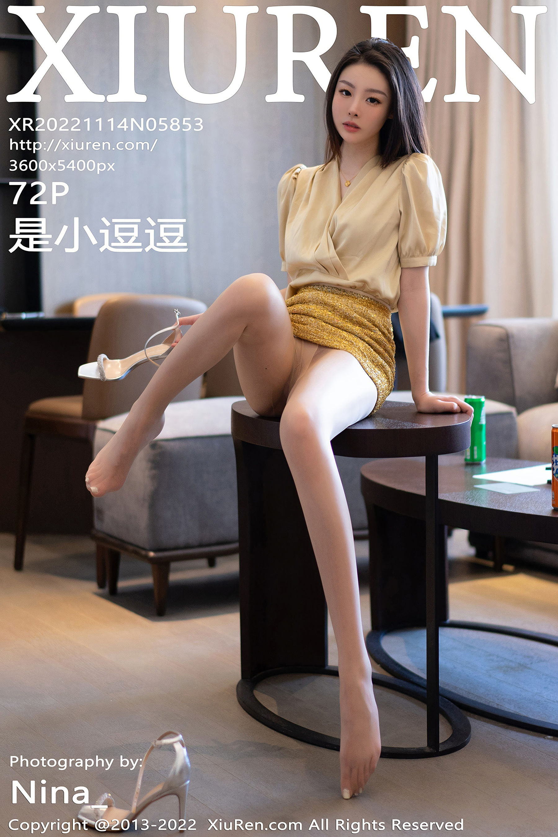 [秀人XiuRen] No.5853 是小逗逗_第1张