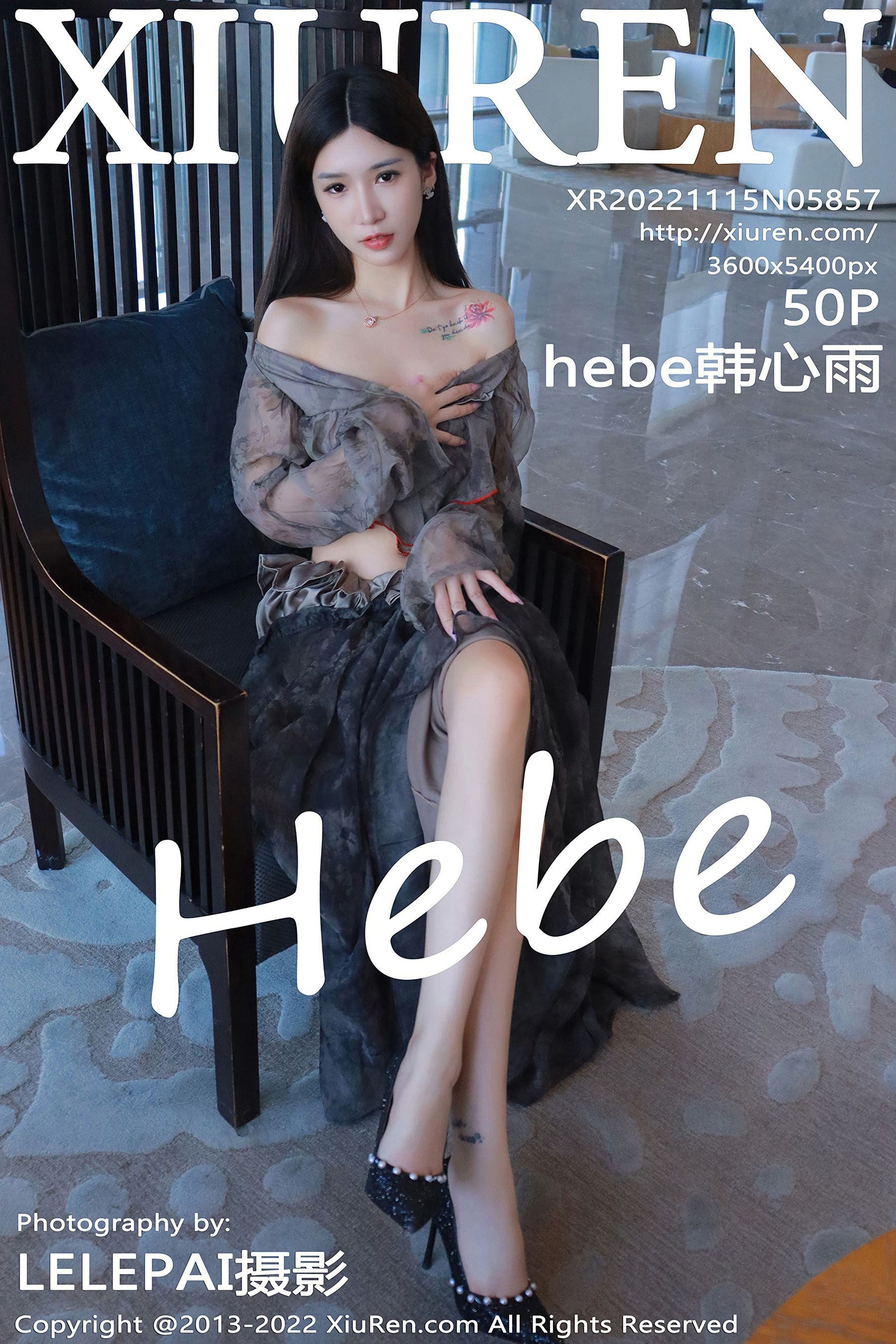 [秀人XiuRen] No.5857 hebe韩心雨_第1张