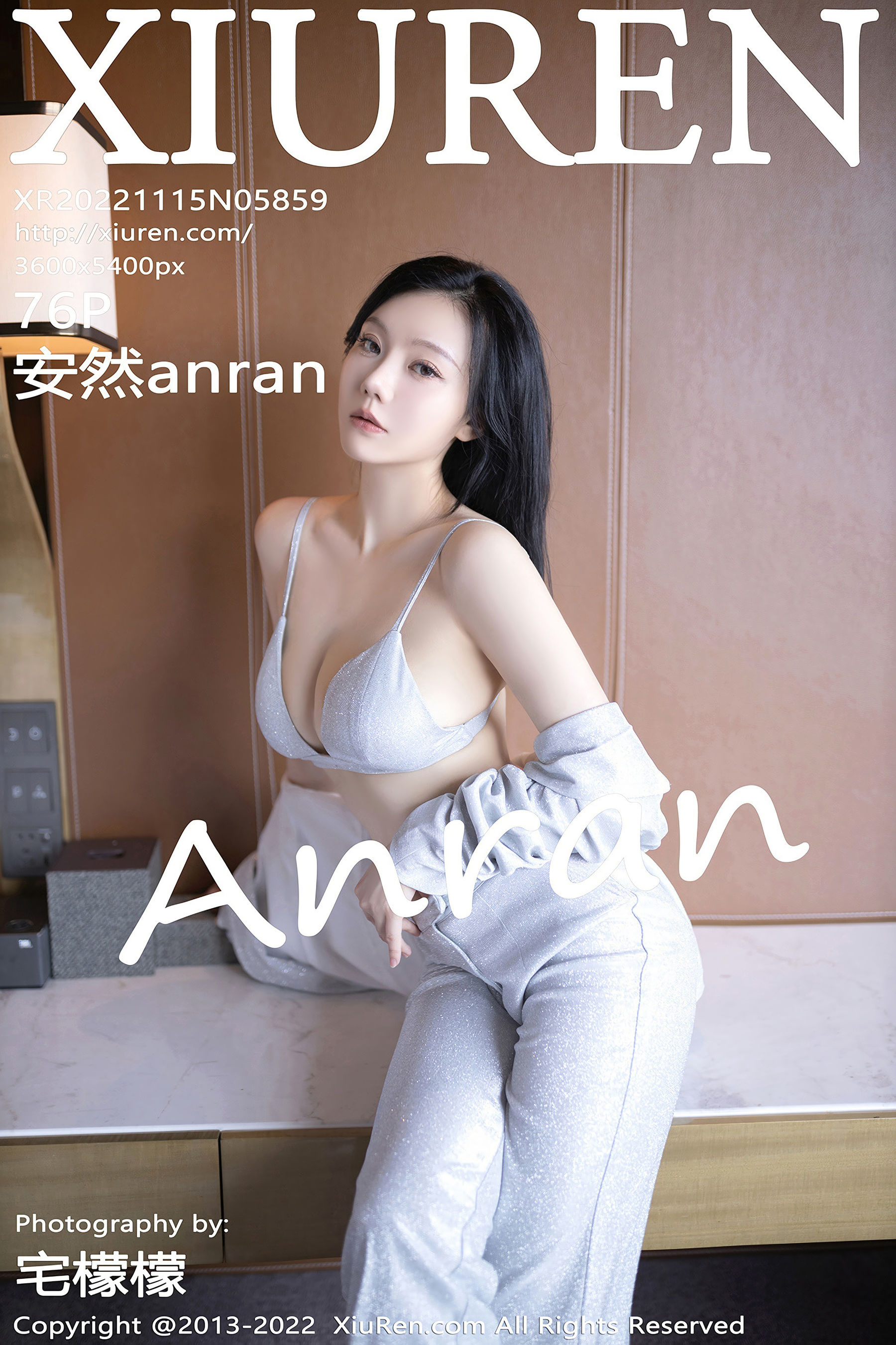 [秀人XiuRen] No.5859 安然anran_第1张