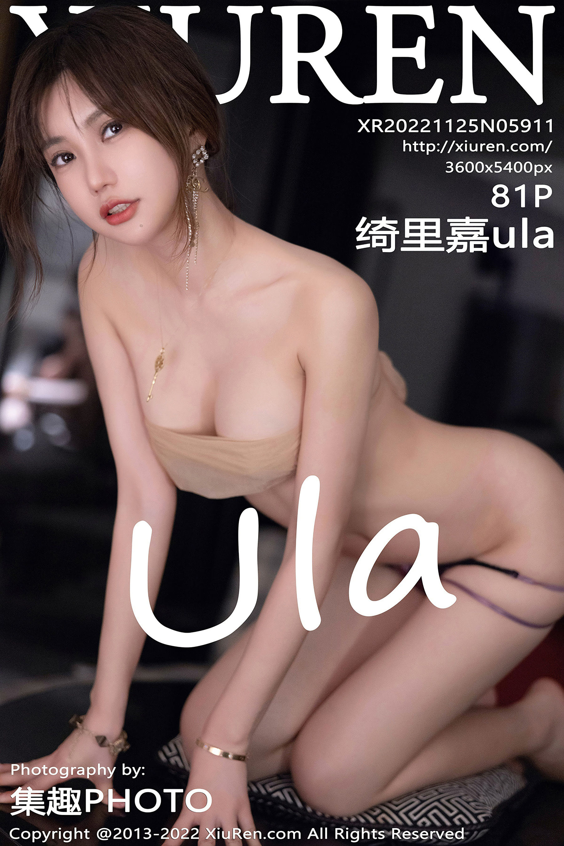 [秀人XiuRen] No.5911 绮里嘉ula_第1张