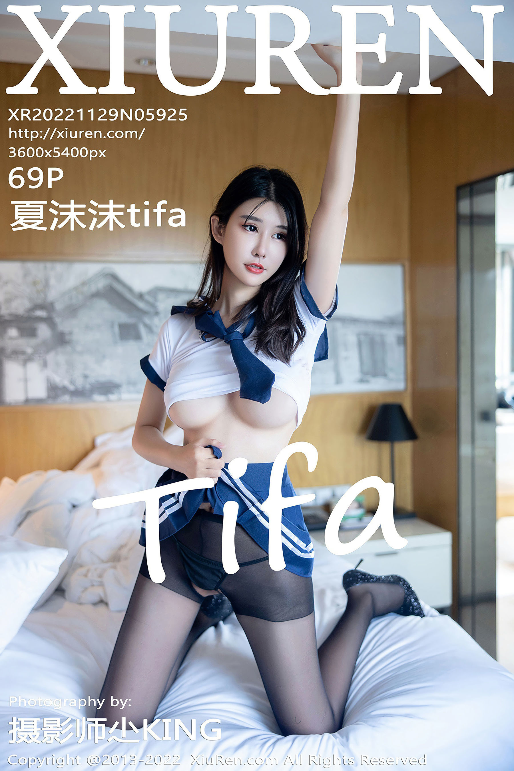 [秀人XiuRen] No.5925 夏沫沫tifa_第1张