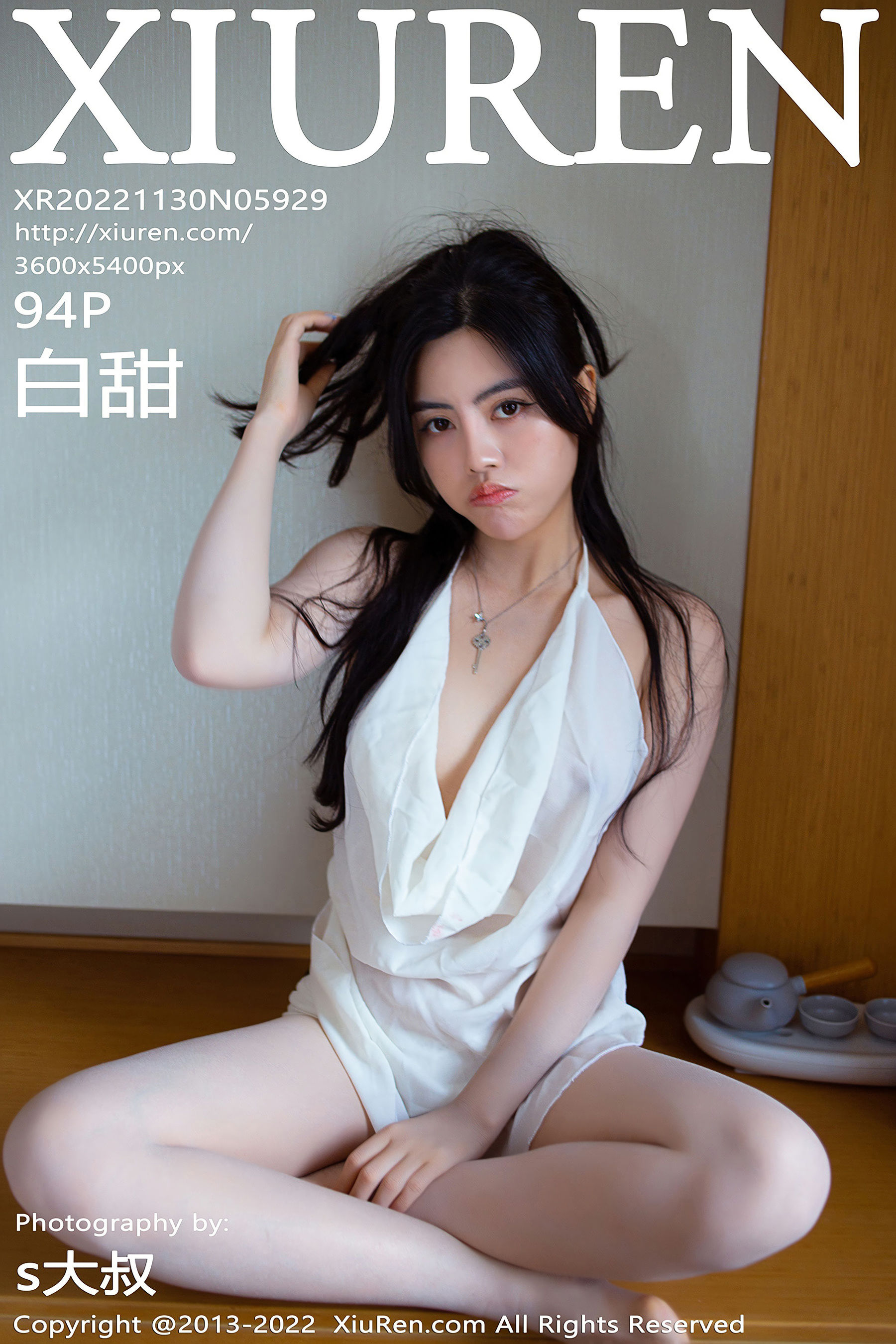 [秀人XiuRen] No.5929 白甜_第1张