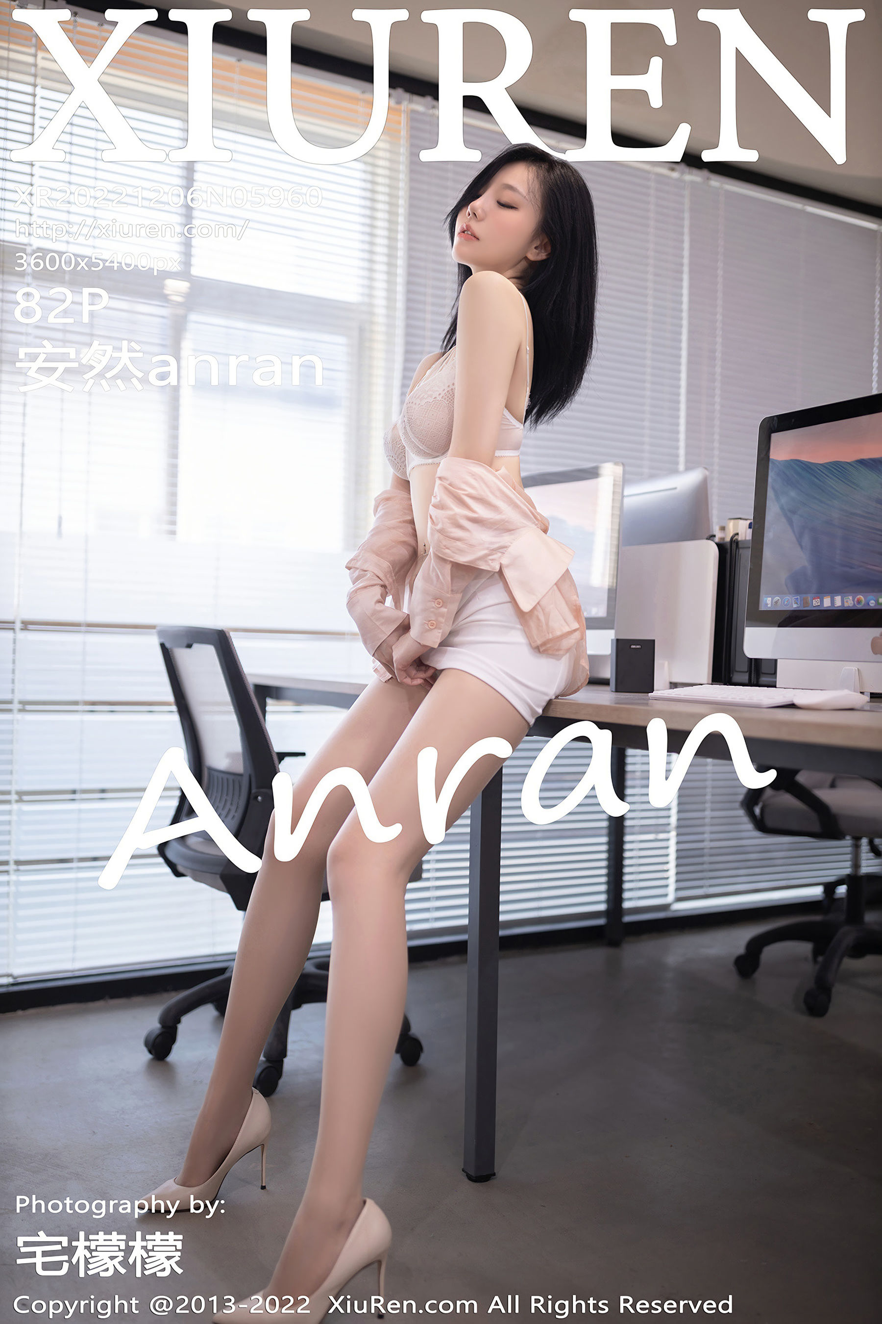 [秀人XiuRen] No.5960 安然anran_第1张