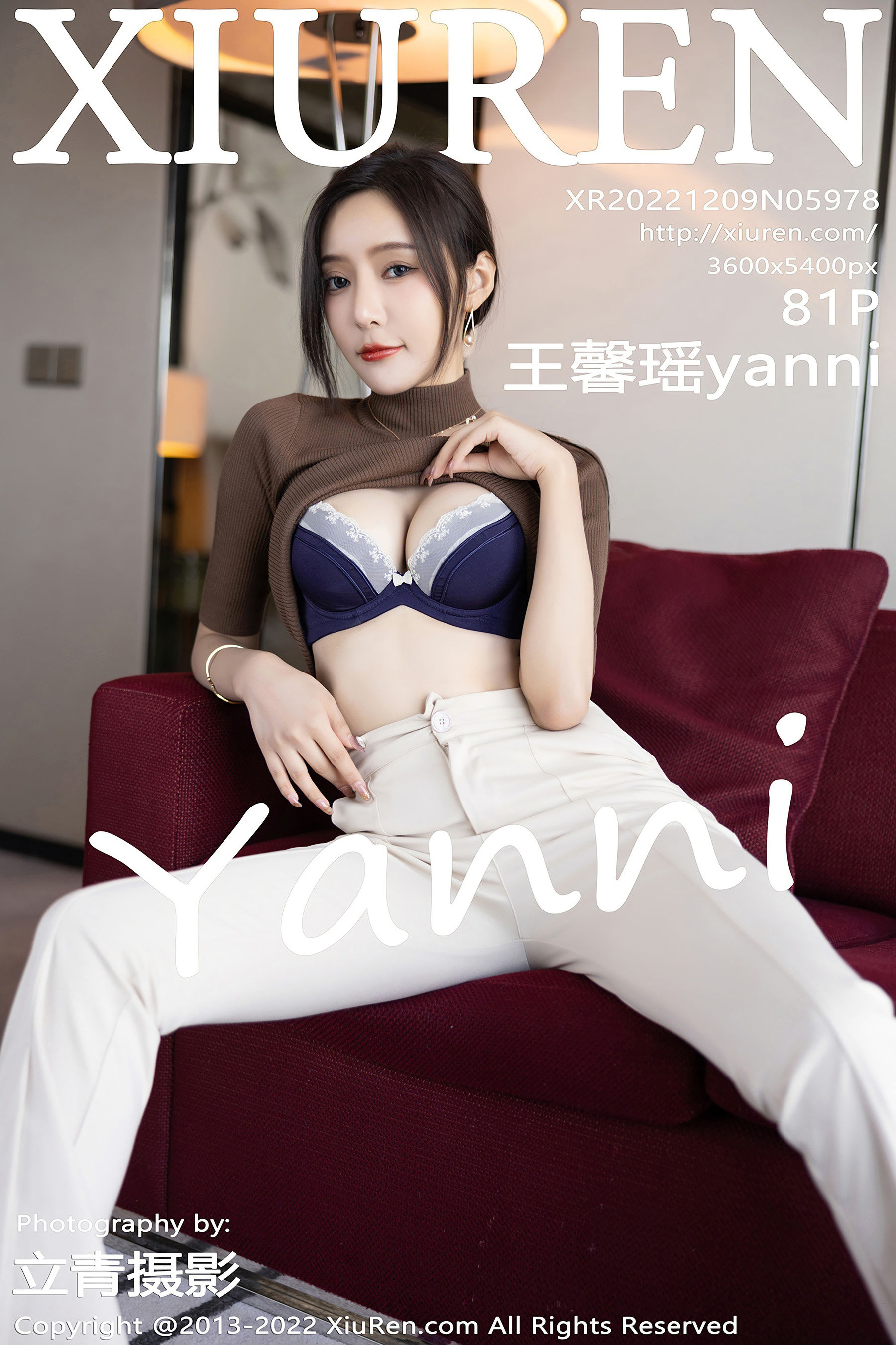 [秀人XiuRen] No.5978 王馨瑶yanni_第1张