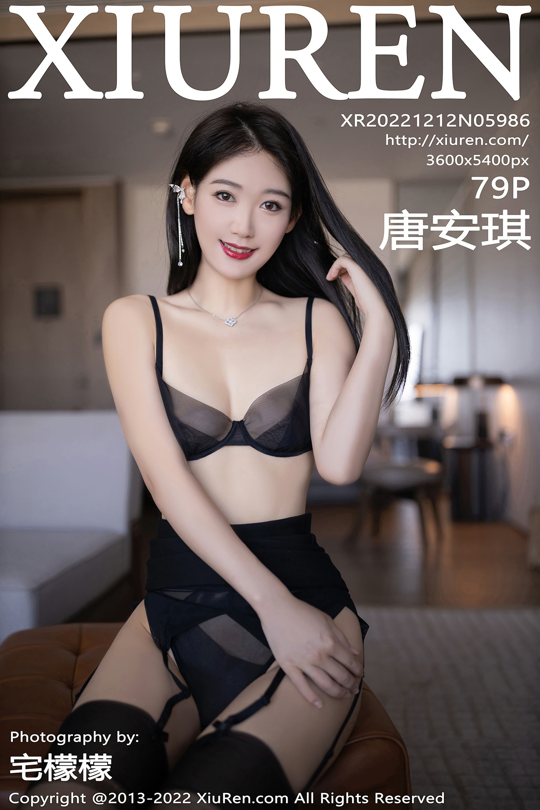 [秀人XiuRen] No.5986 唐安琪_第1张