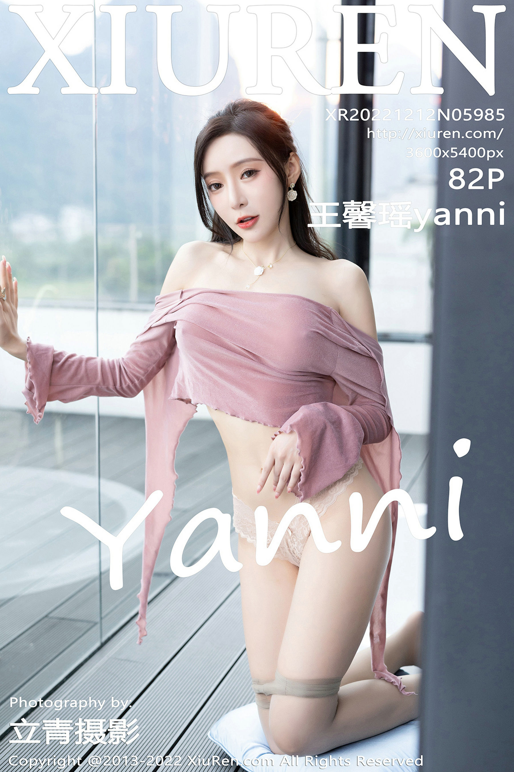 [秀人XiuRen] No.5985 王馨瑶yanni_第1张