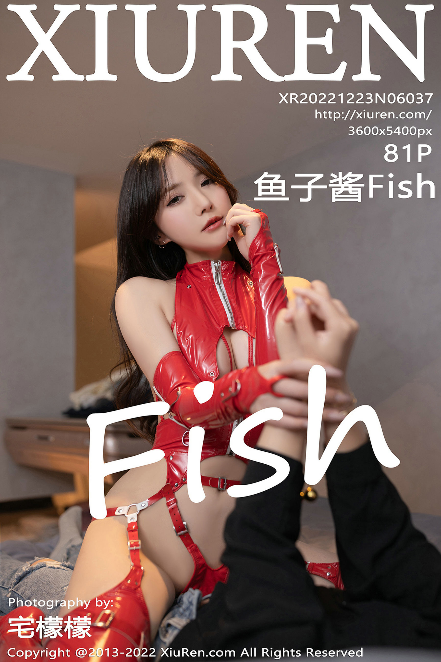 [秀人XiuRen] No.6037 鱼子酱Fish_第1张